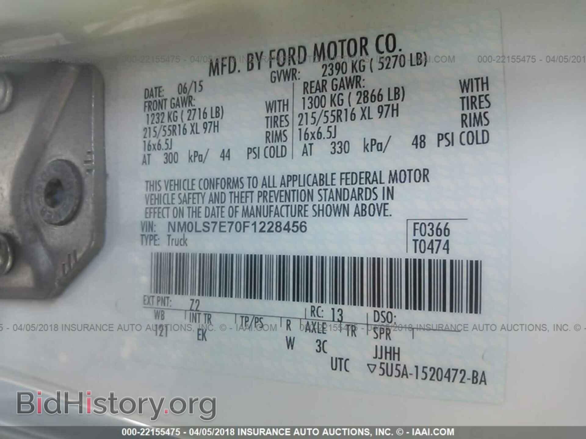 2015 Ford Transit - VIN: NM0LS7E70F1228456 - Photo 9