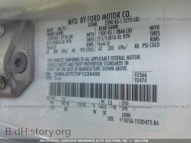2015 Ford TRANSIT (VIN NM0LS7E70F1228456) — photo 9 of 10