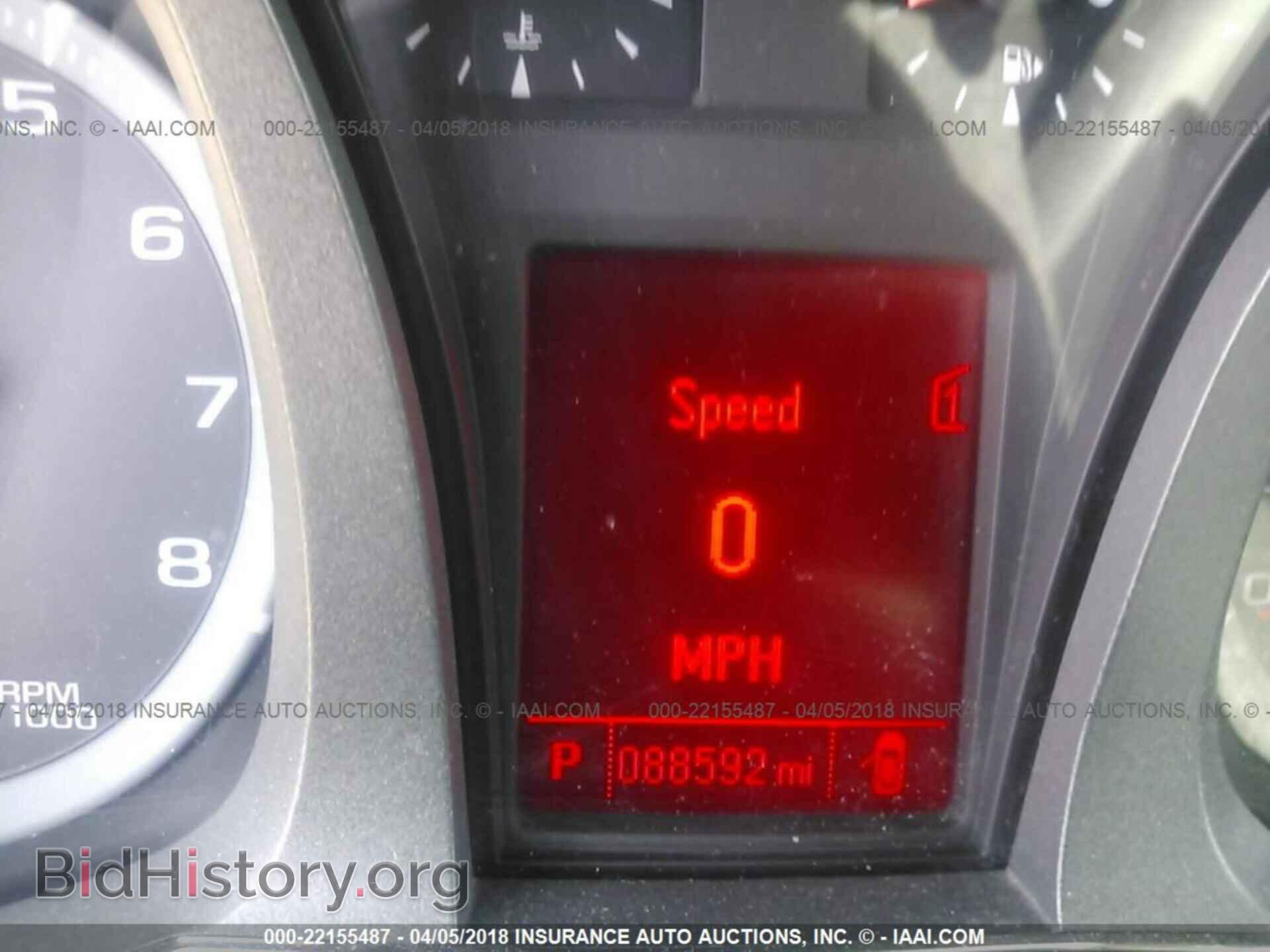2012 Gmc Terrain - VIN: 2GKFLTEK0C6105022 - Фото 7