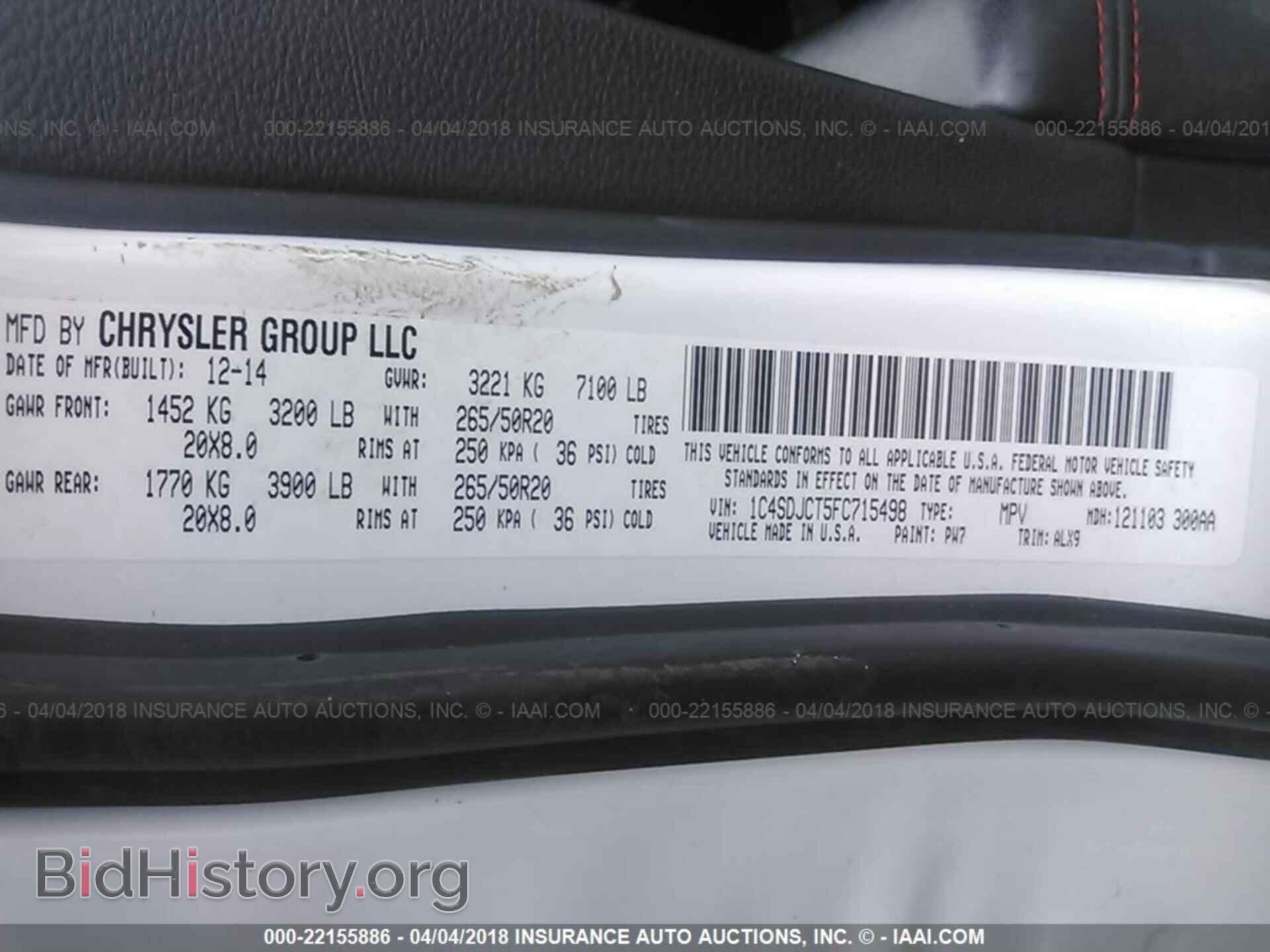 2015 Dodge Durango - VIN: 1C4SDJCT5FC715498 - Photo 9