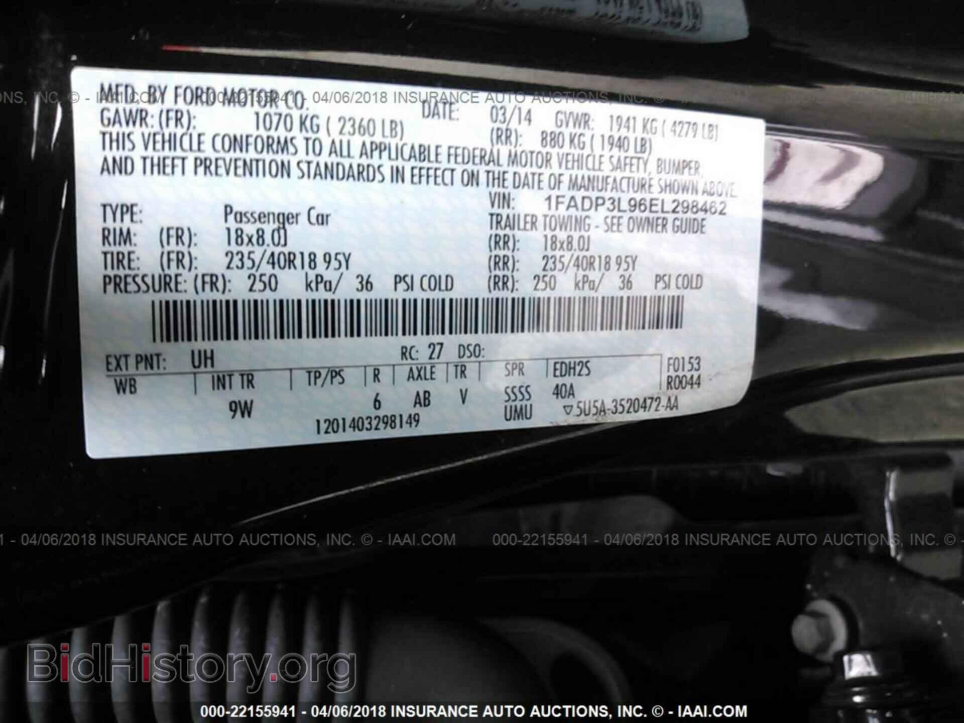 2014 Ford Focus - VIN: 1FADP3L96EL298462 - Фото 9