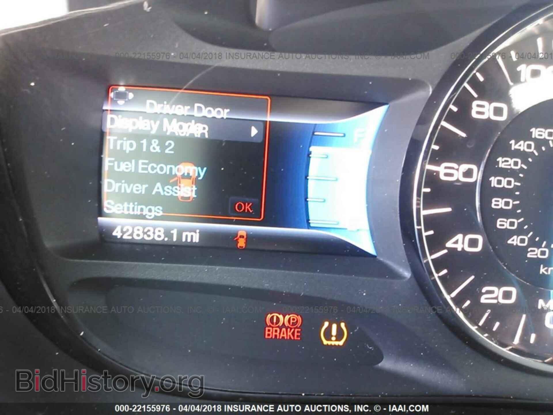 2014 Ford Edge - VIN: 2FMDK4JC8EBA05976 - Фото 7