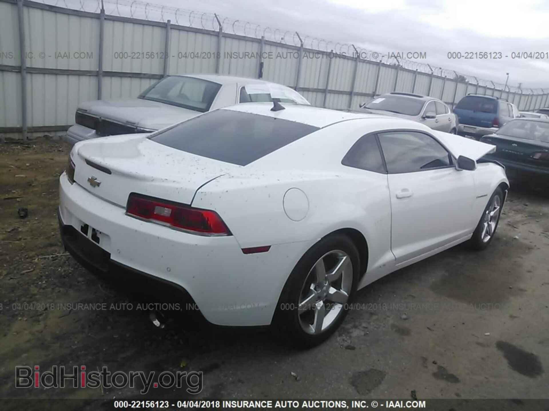 2015 Chevrolet Camaro - VIN: 2G1FD1E30F9253379 - Photo 4