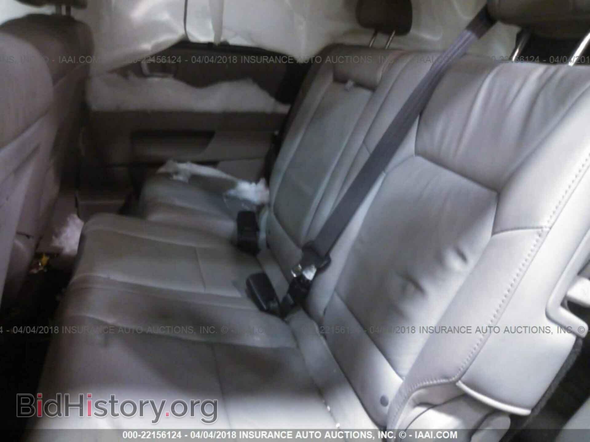 2011 Honda Pilot - VIN: 5FNYF4H96BB104010 - Фото 8