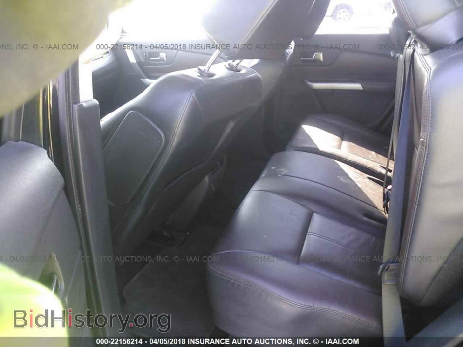 2014 Ford Edge - VIN: 2FMDK4KC8EBA58868 - Фото 8