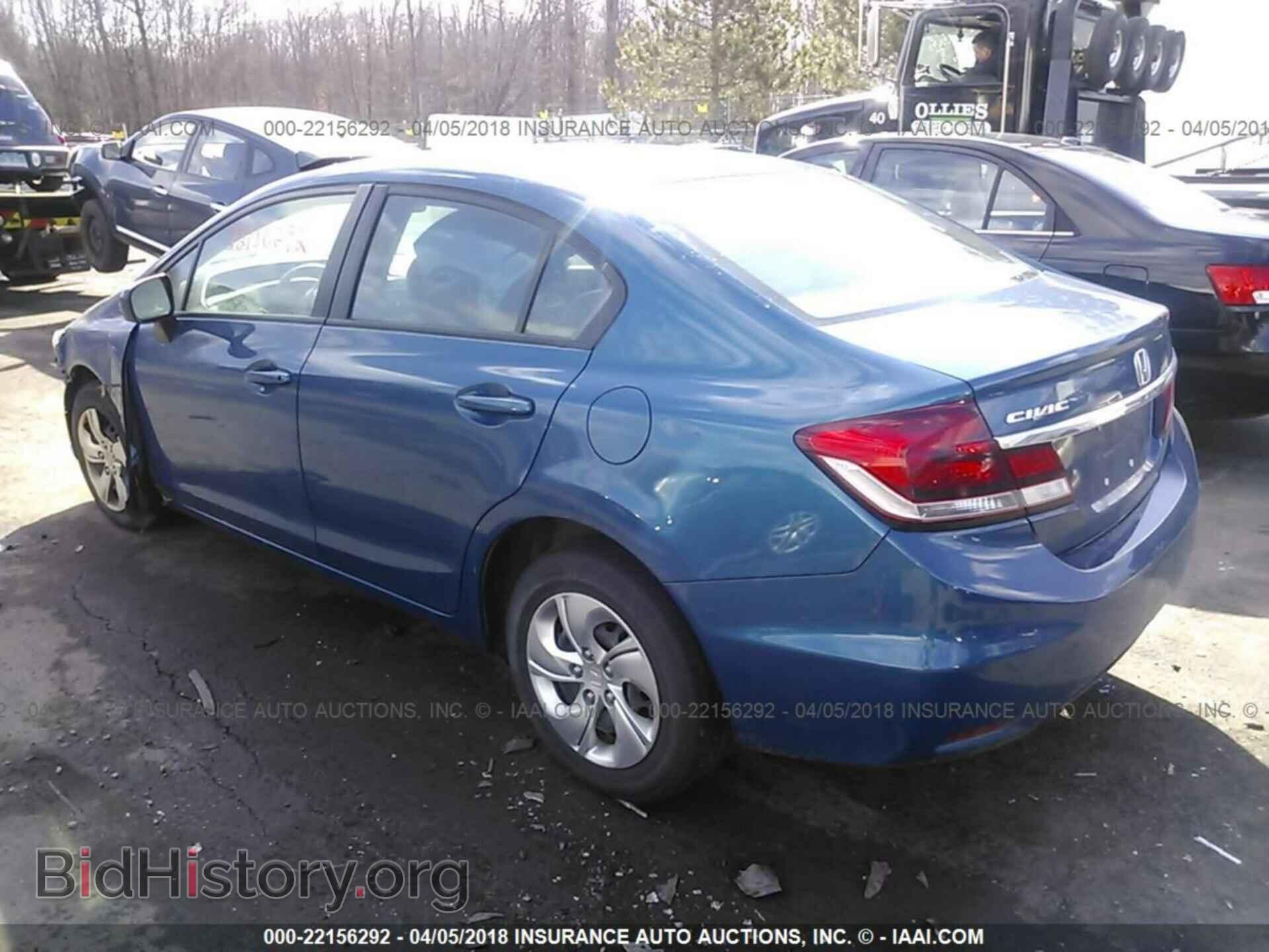 2014 Honda Civic - VIN: 19XFB2F57EE201315 - Фото 3