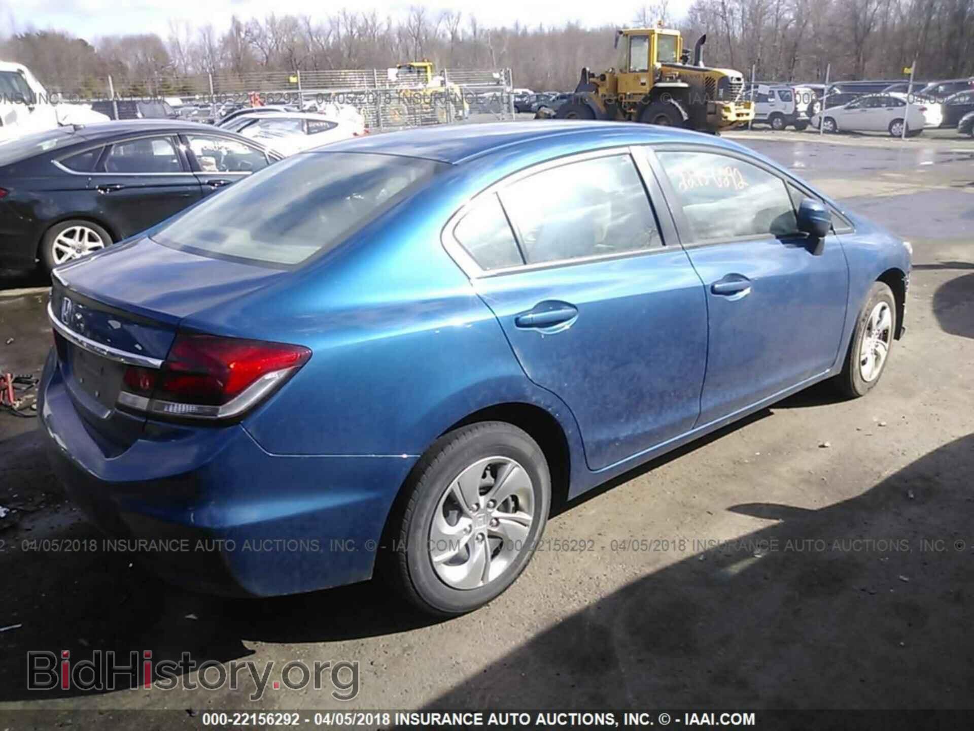 2014 Honda Civic - VIN: 19XFB2F57EE201315 - Фото 4