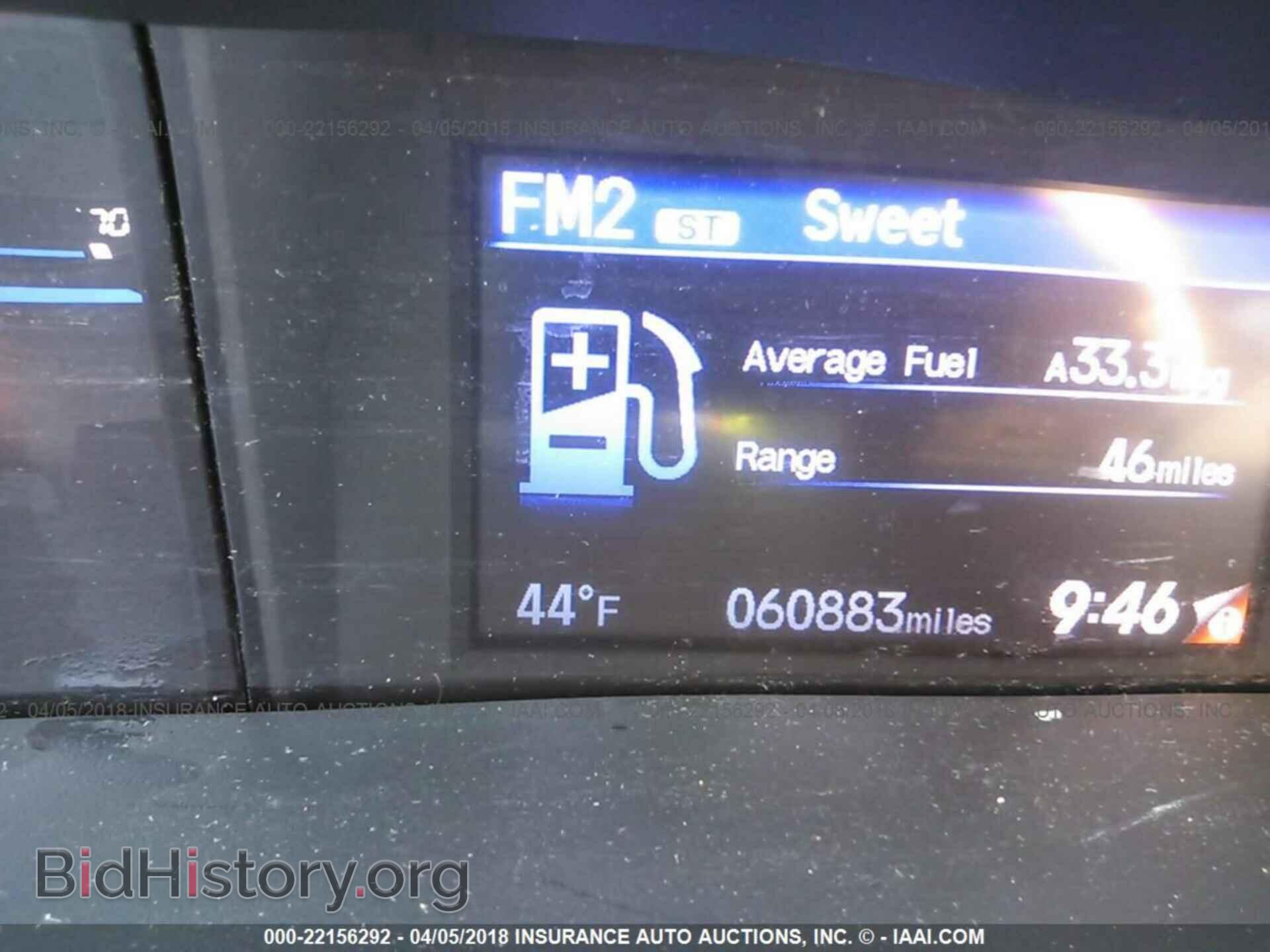 2014 Honda Civic - VIN: 19XFB2F57EE201315 - Фото 7