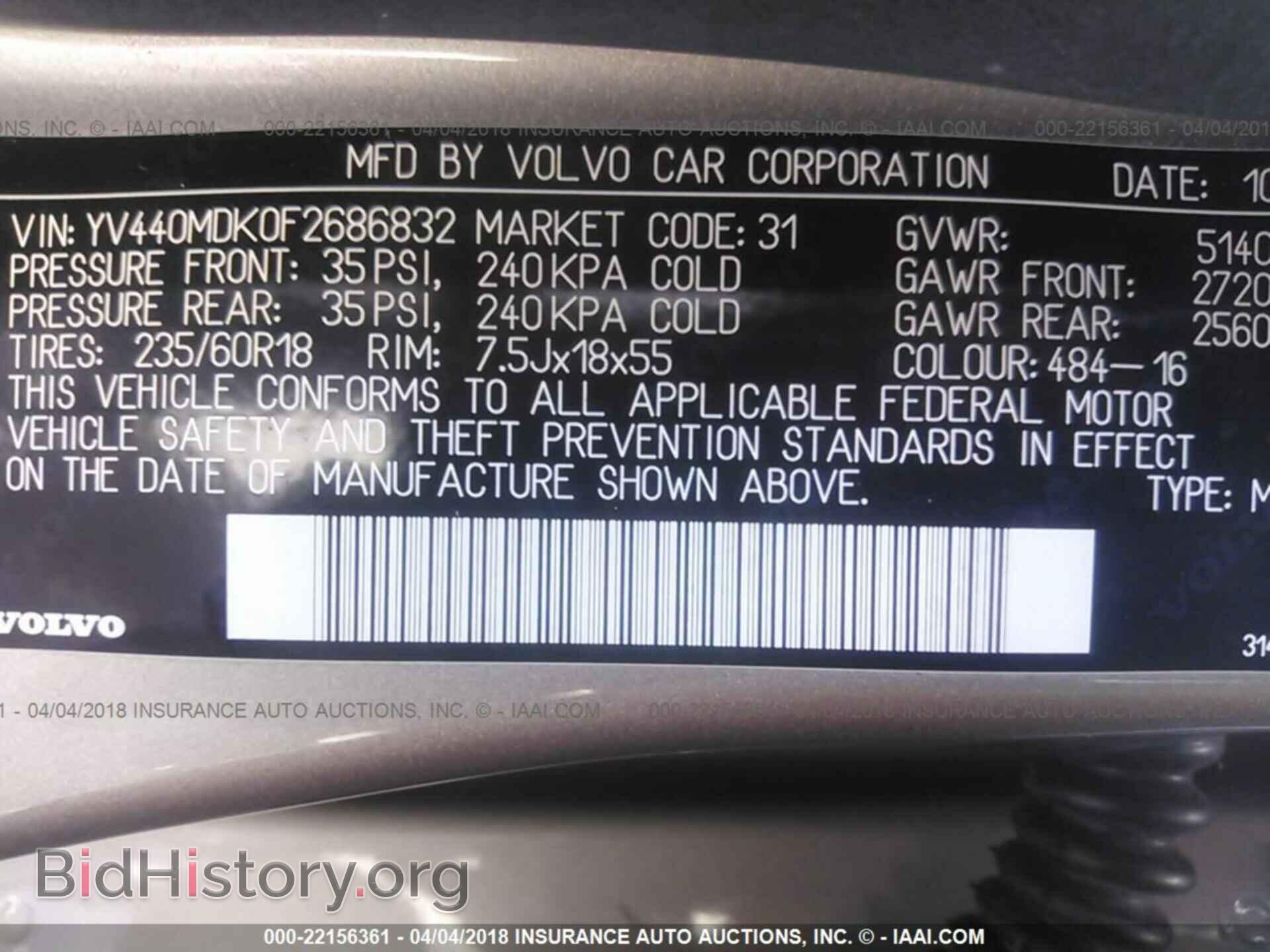 2015 Volvo Xc60 - VIN: YV440MDK0F2686832 - Фото 9