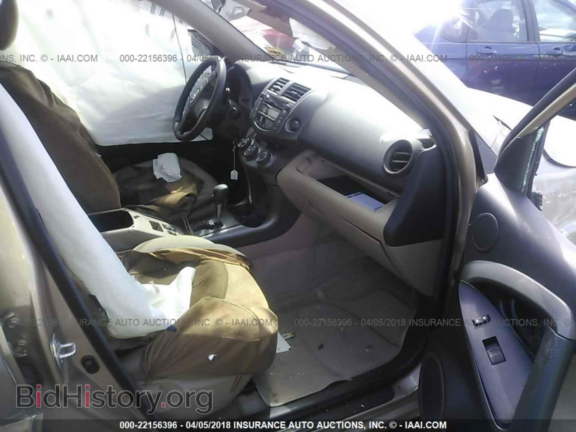 2011 Toyota Rav4 - VIN: 2T3BF4DV5BW158675 - Фото 5