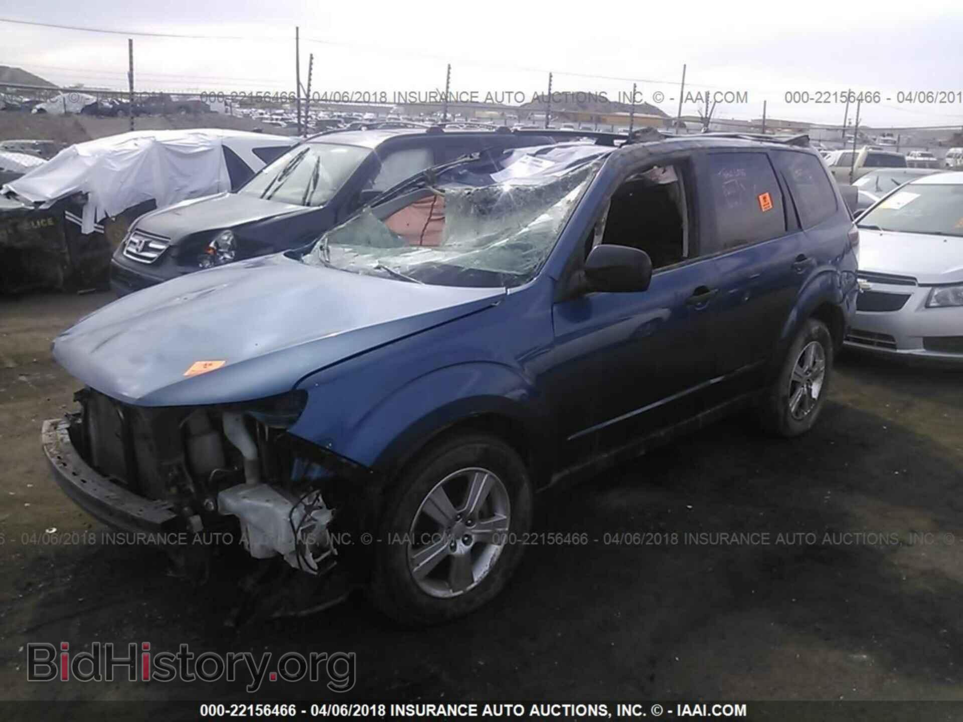 2012 Subaru Forester - VIN: JF2SHABC7CH444241 - Photo 2