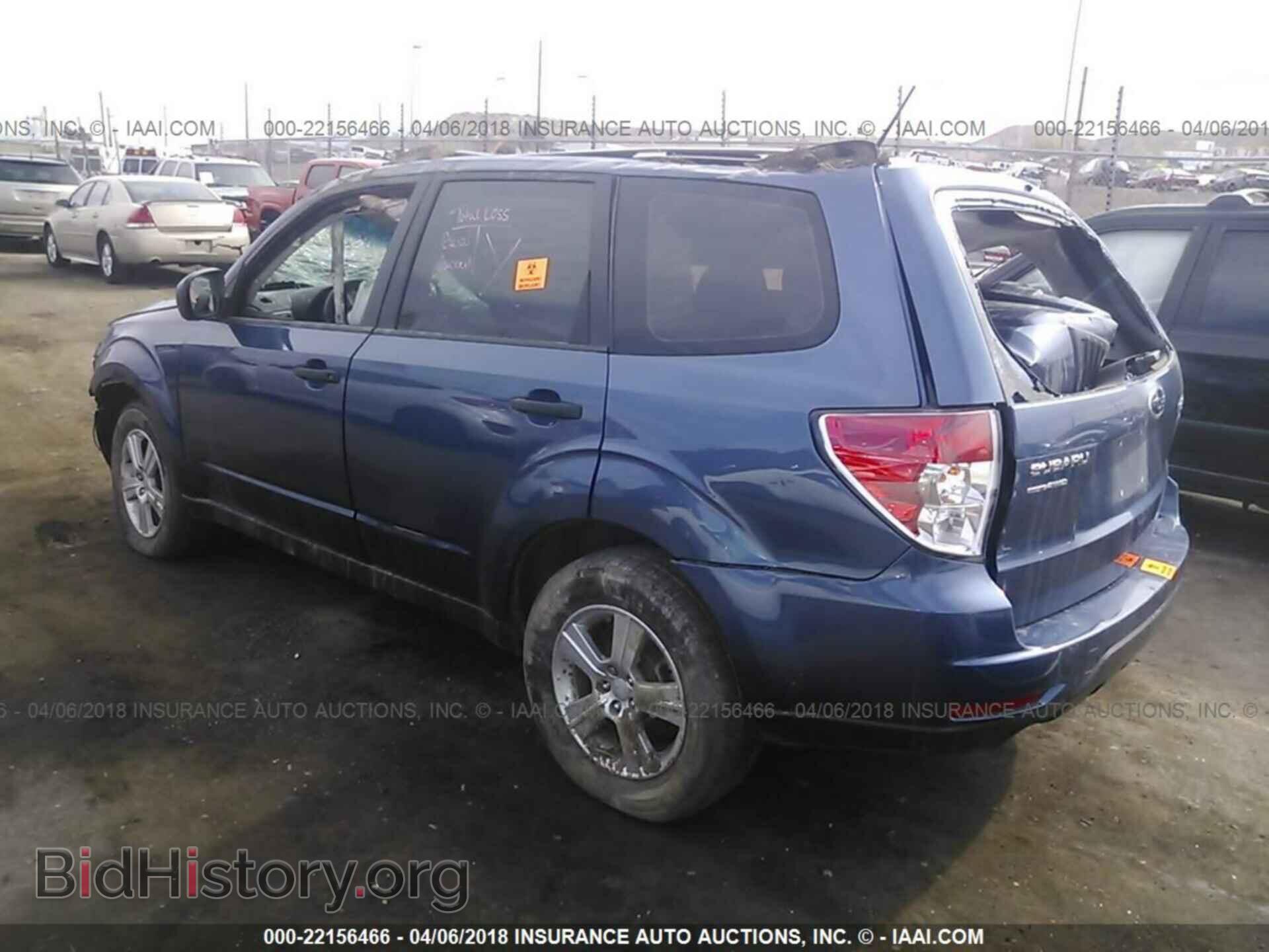 2012 Subaru Forester - VIN: JF2SHABC7CH444241 - Photo 3
