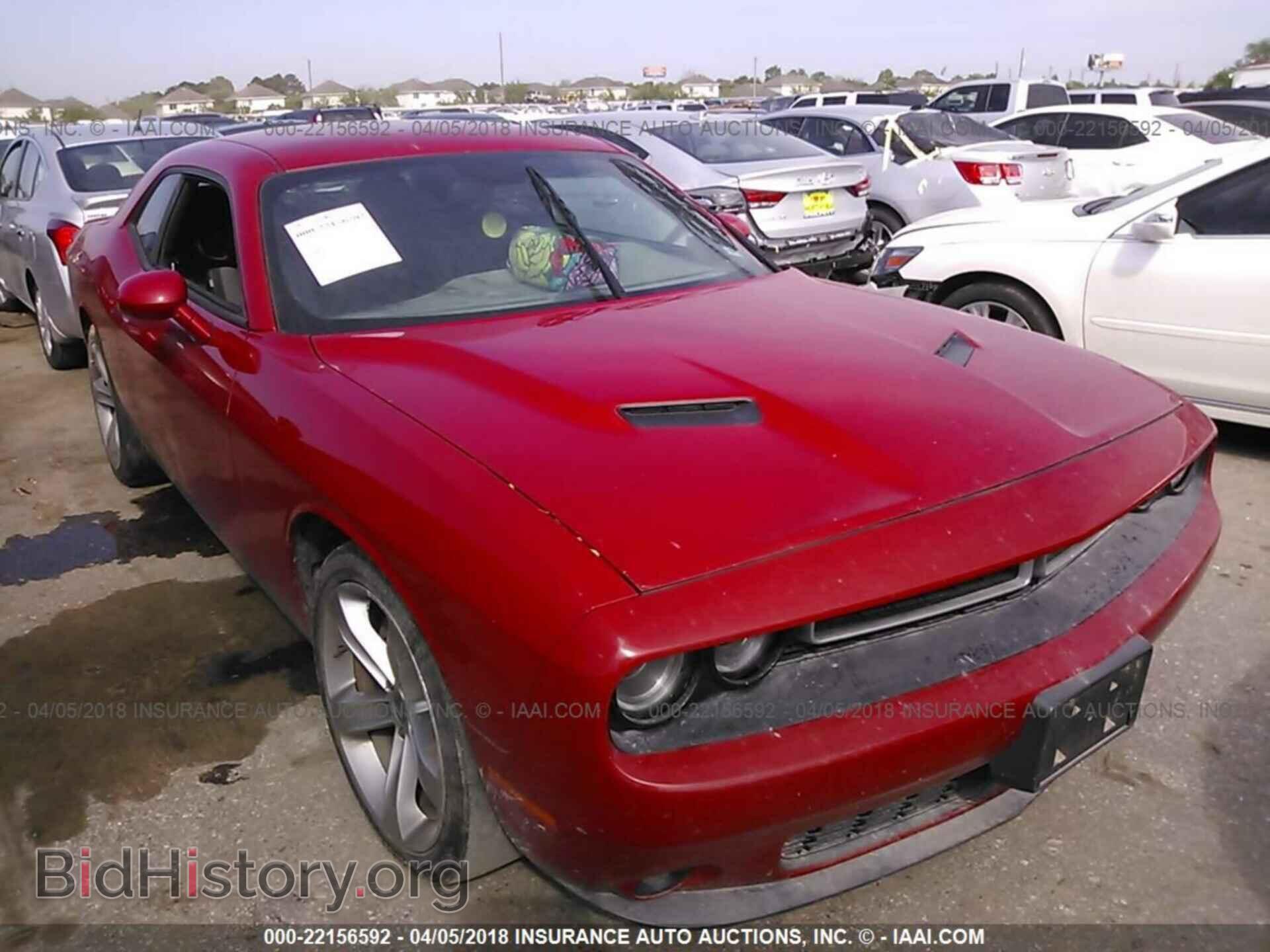 Photo 2C3CDZAG1FH774753 - Dodge Challenger 2015