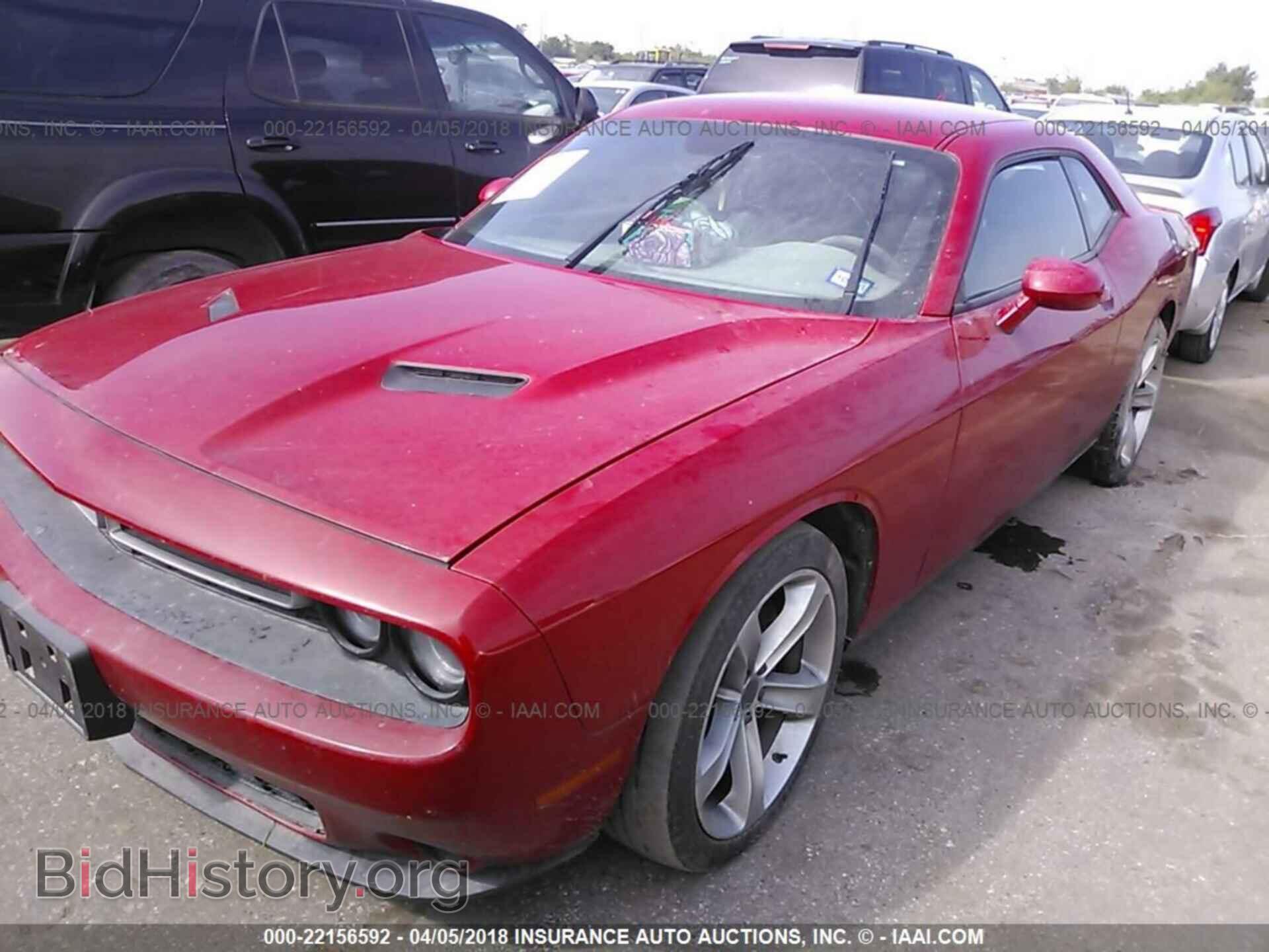 2015 Dodge Challenger - VIN: 2C3CDZAG1FH774753 - Фото 2