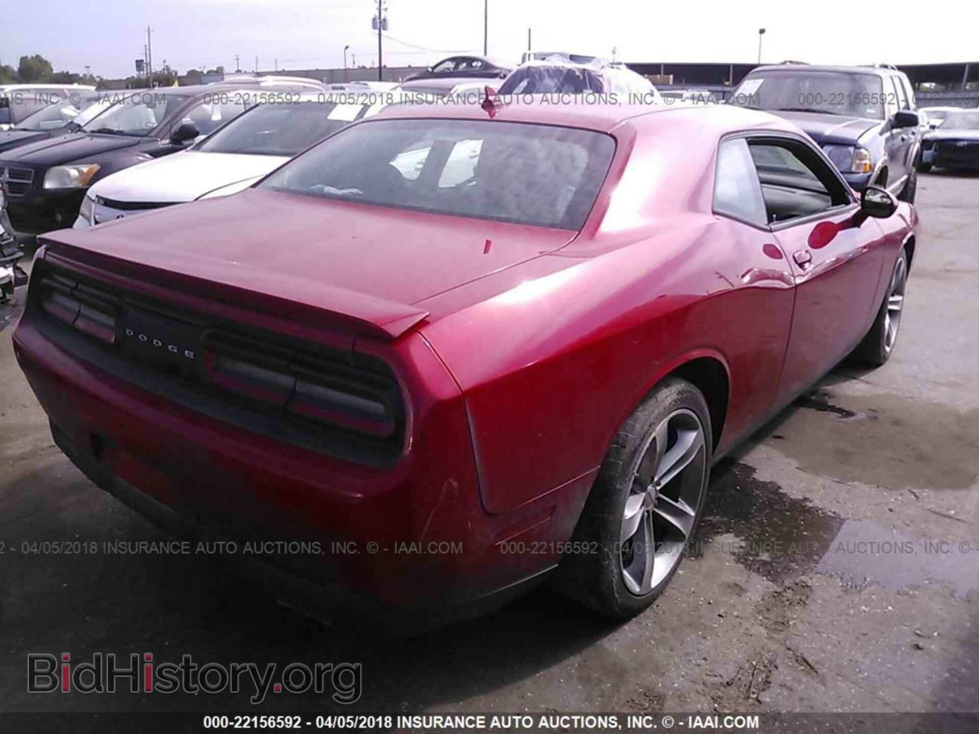 2015 Dodge Challenger - VIN: 2C3CDZAG1FH774753 - Фото 4