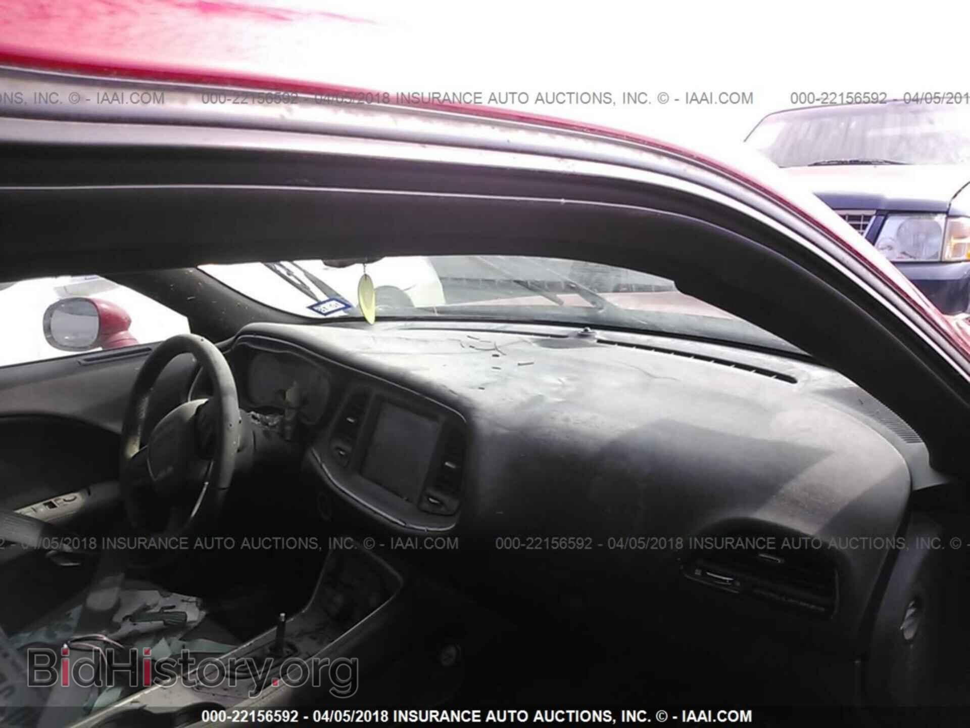 2015 Dodge Challenger - VIN: 2C3CDZAG1FH774753 - Фото 5