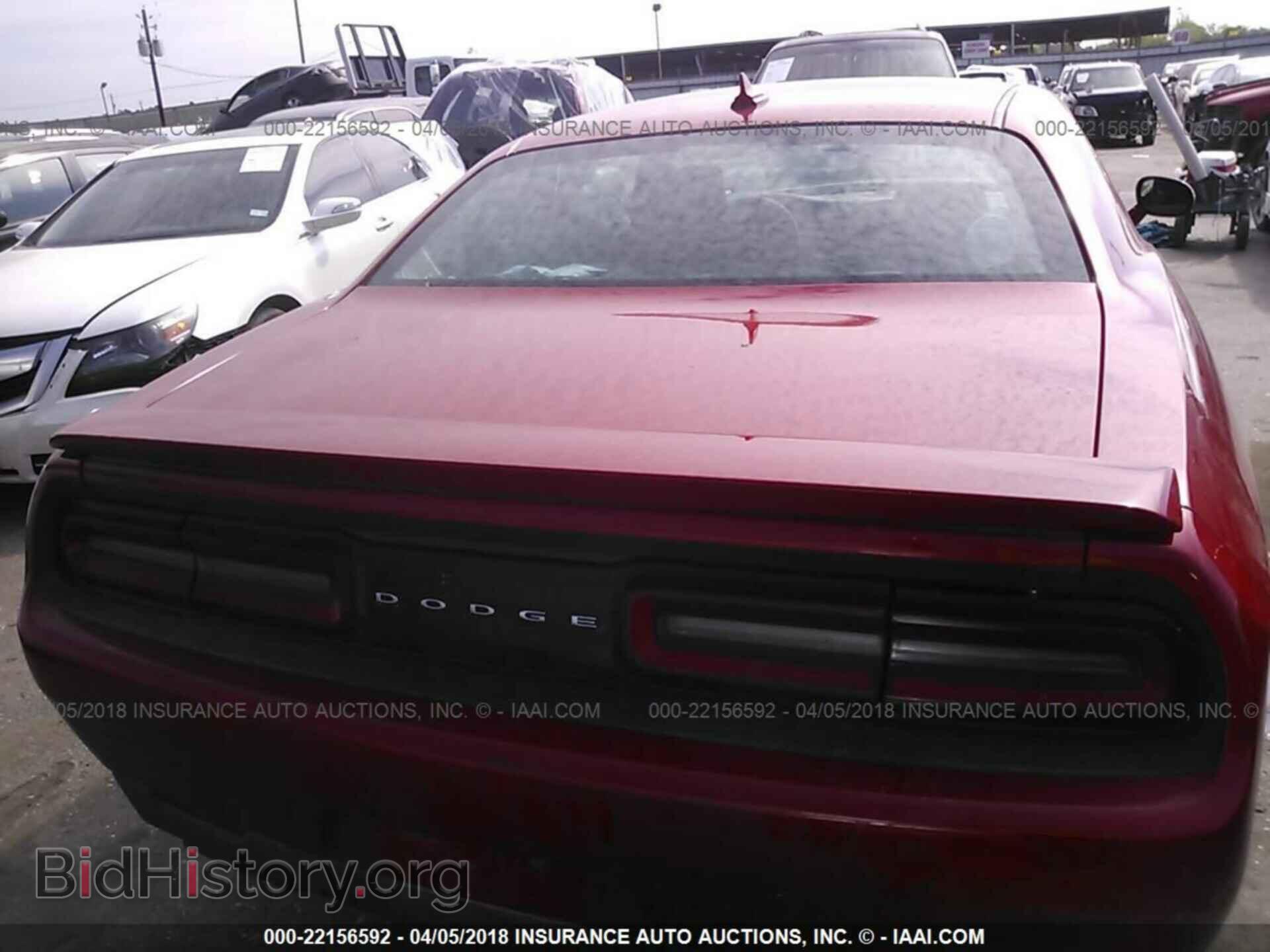 2015 Dodge Challenger - VIN: 2C3CDZAG1FH774753 - Фото 6