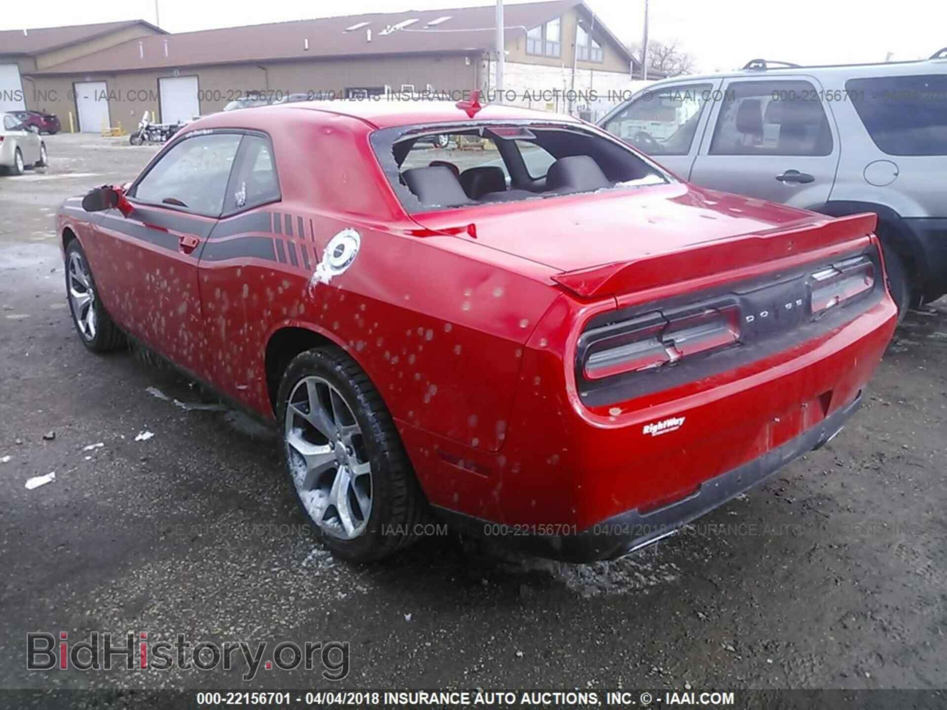 2016 Dodge Challenger - VIN: 2C3CDZAG4GH254404 - Photo 3