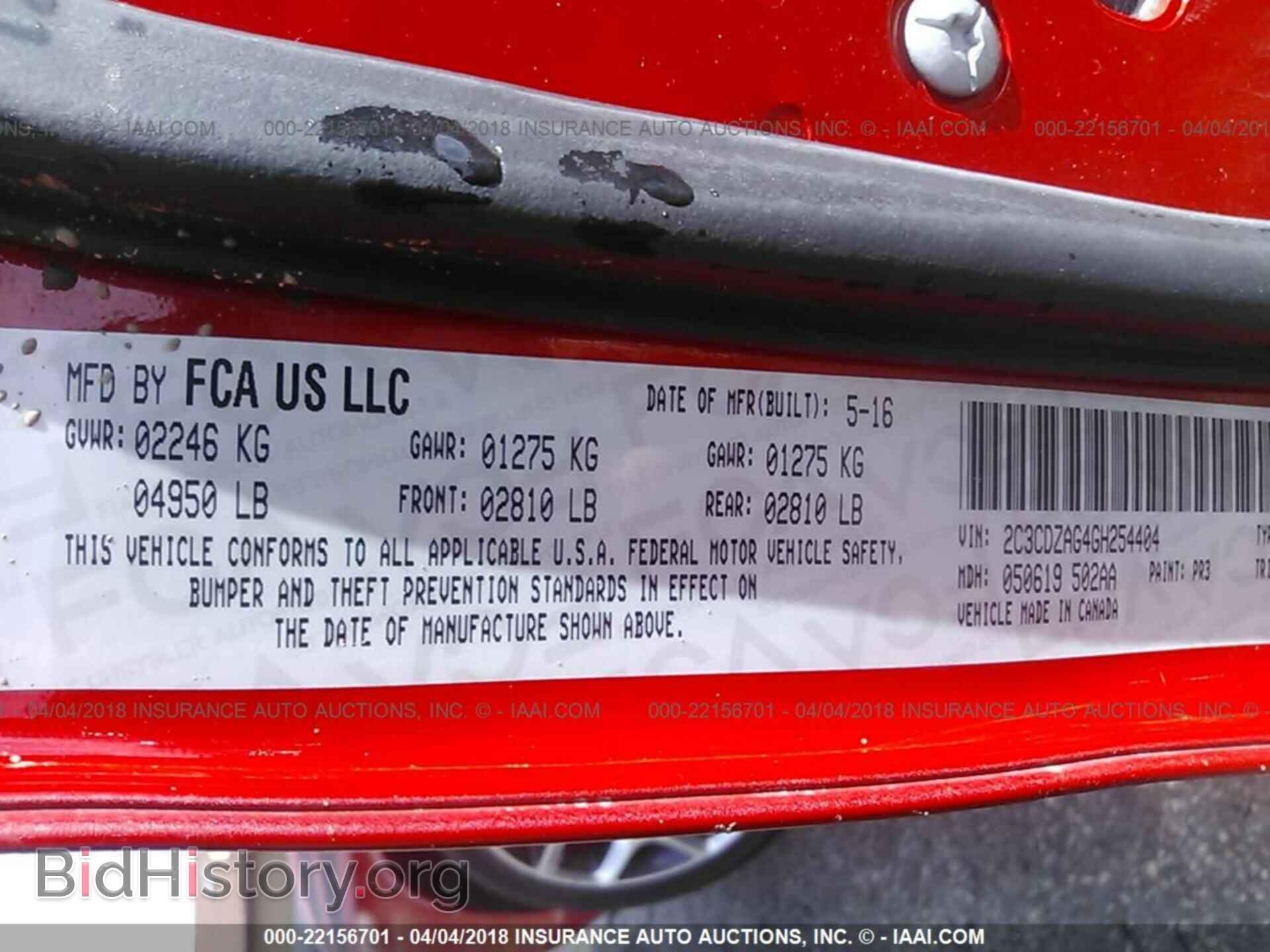 2016 Dodge Challenger - VIN: 2C3CDZAG4GH254404 - Photo 9