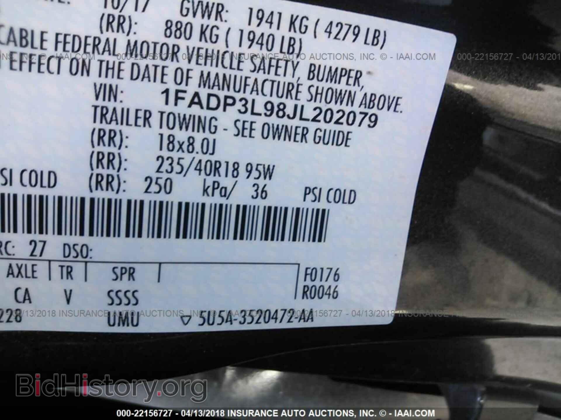 2018 Ford Focus - VIN: 1FADP3L98JL202079 - Фото 9