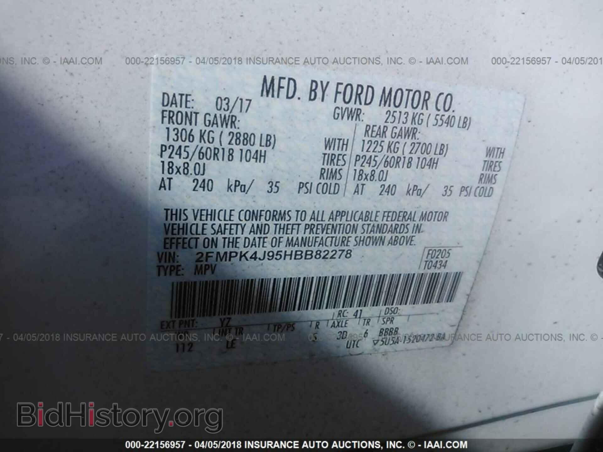 2017 Ford Edge - VIN: 2FMPK4J95HBB82278 - Photo 9