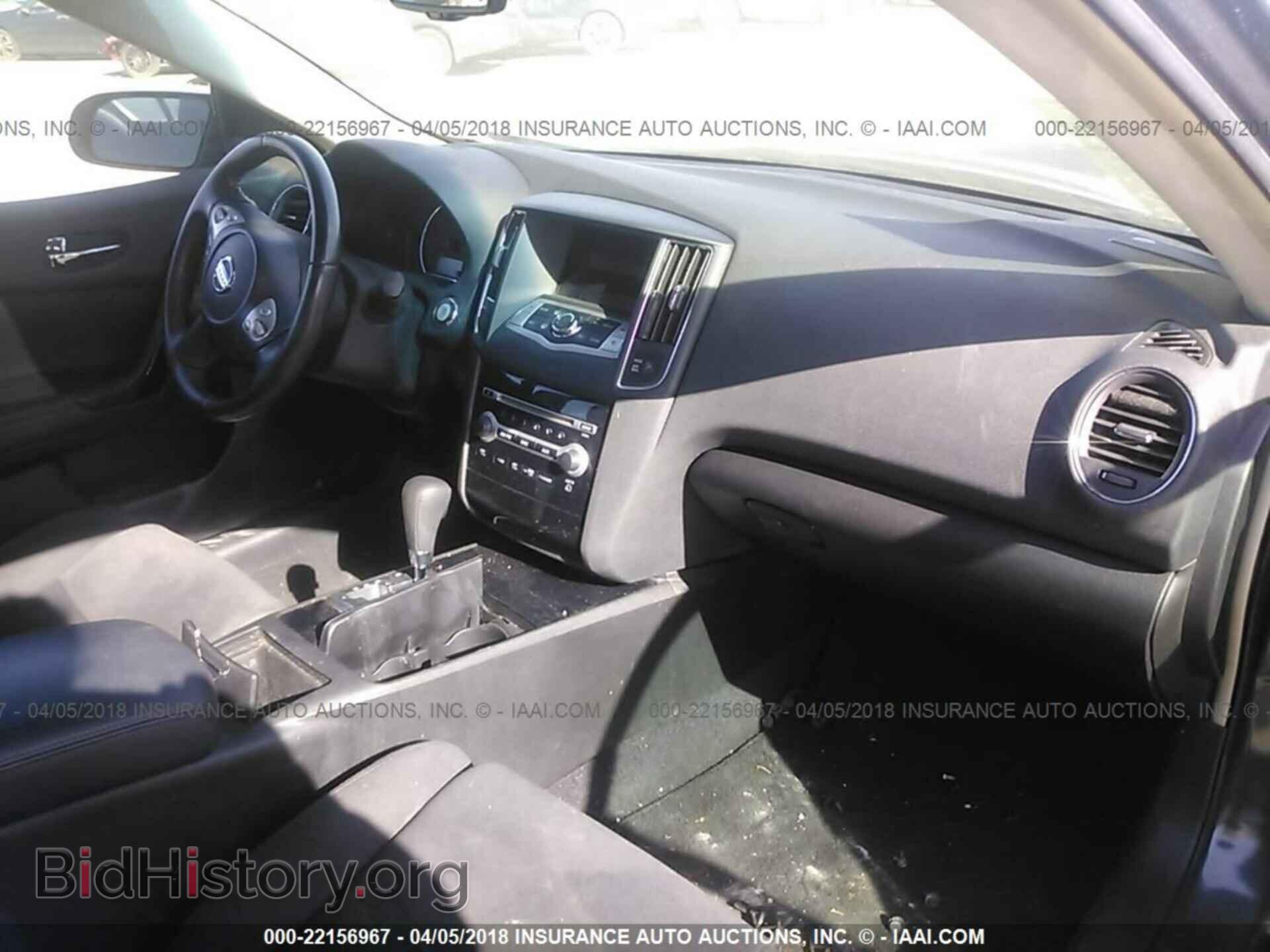 2011 Nissan Maxima - VIN: 1N4AA5AP9BC841302 - Photo 5
