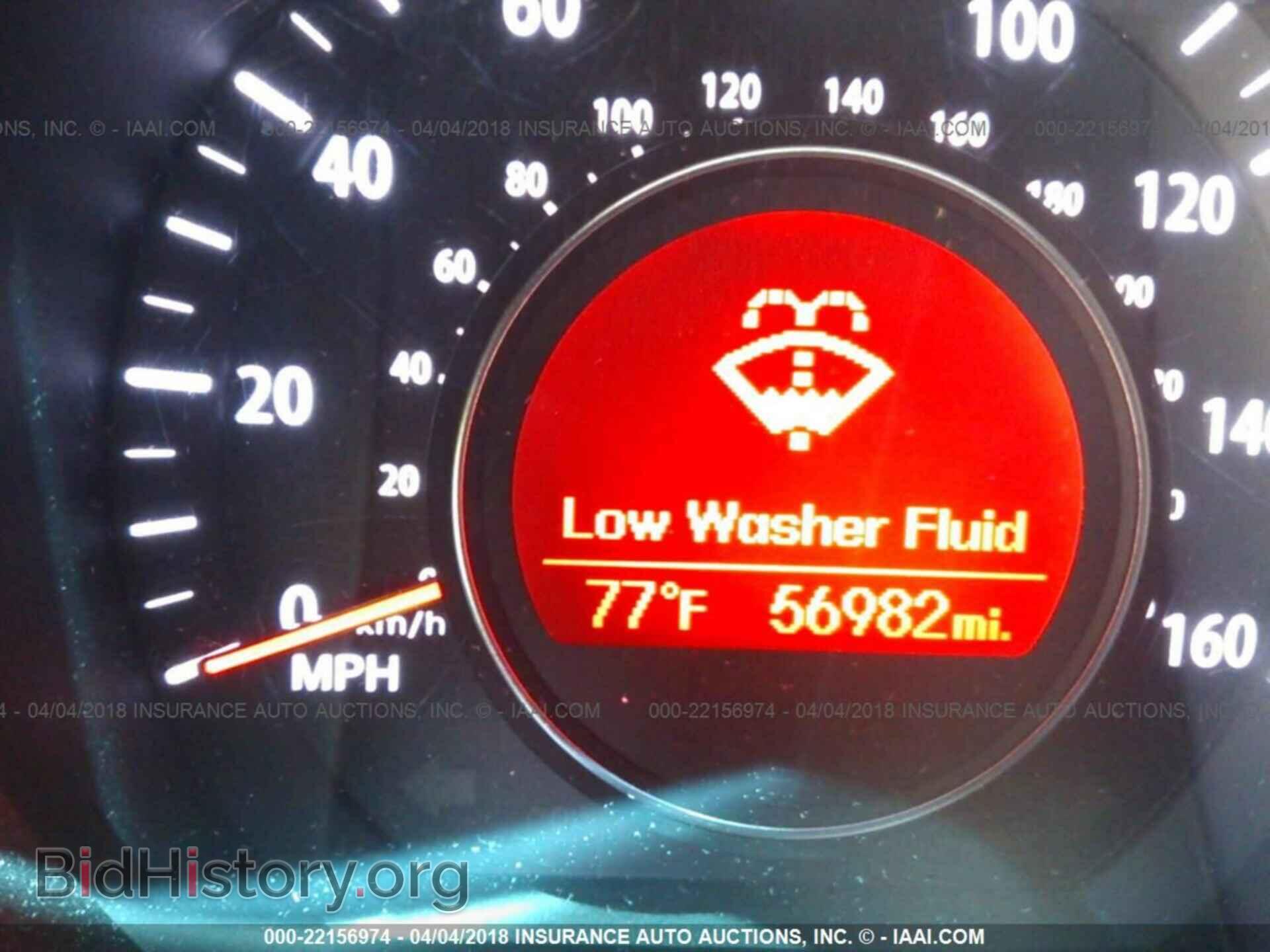 2013 Kia Optima - VIN: 5XXGN4A71DG204295 - Фото 7