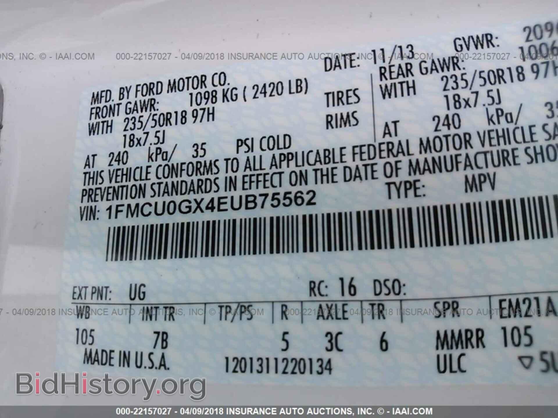 2014 Ford Escape - VIN: 1FMCU0GX4EUB75562 - Фото 9