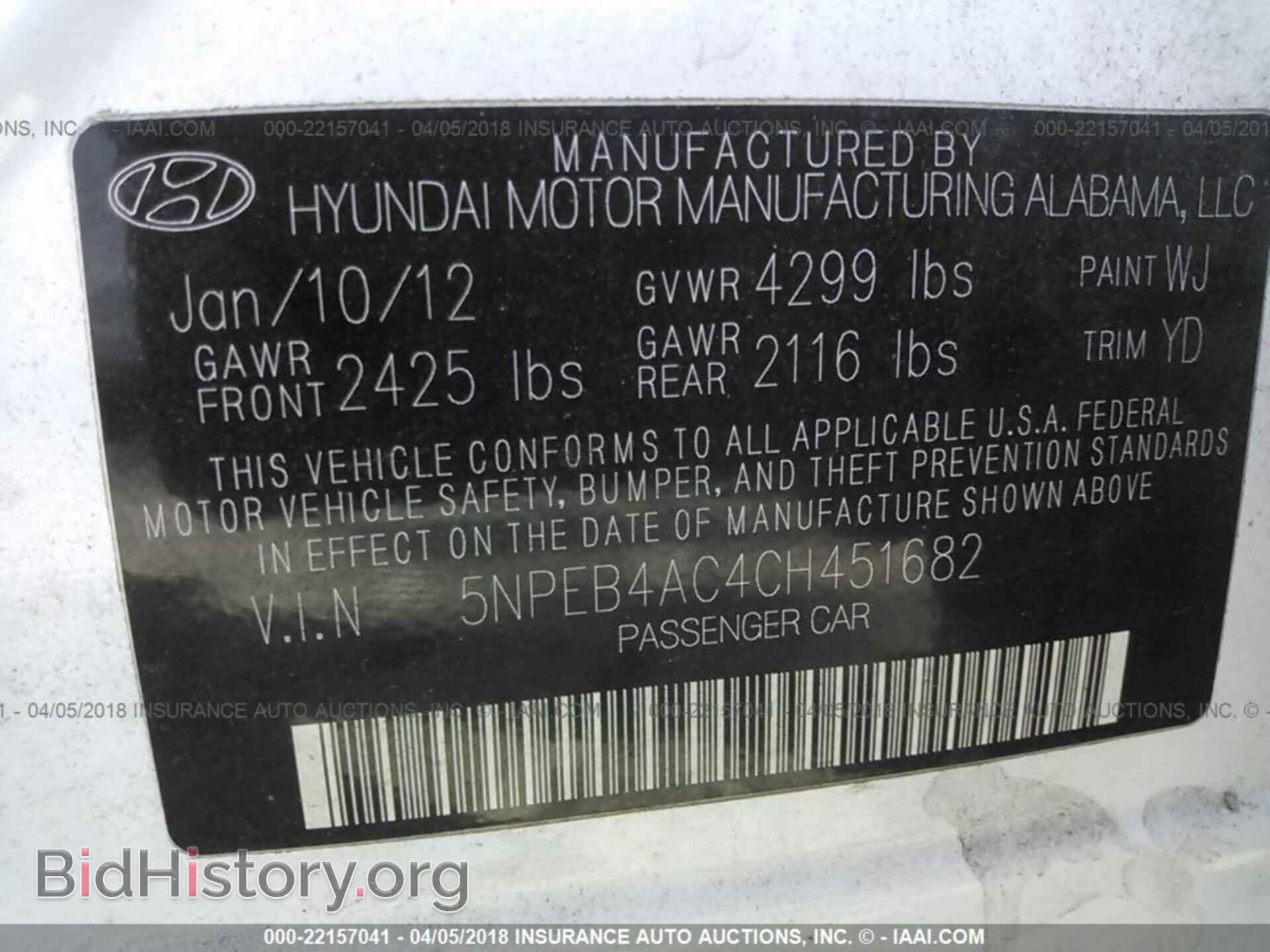 2012 Hyundai Sonata - VIN: 5NPEB4AC4CH451682 - Photo 9