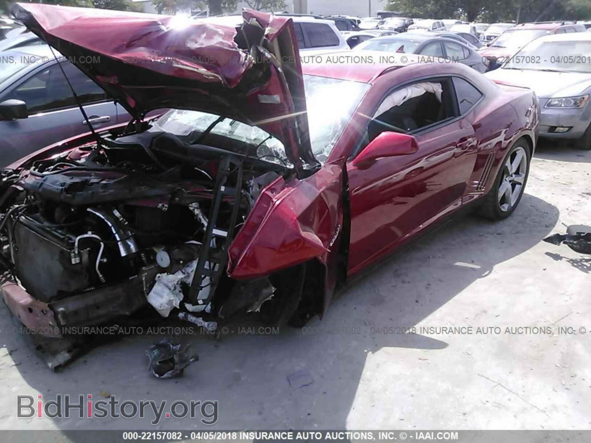 2013 Chevrolet Camaro - VIN: 2G1FB1E32D9165341 - Фото 2
