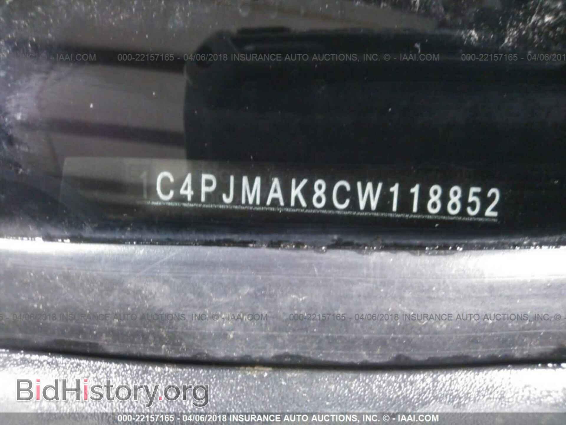 2012 Jeep Liberty - VIN: 1C4PJMAK8CW118852 - Фото 9