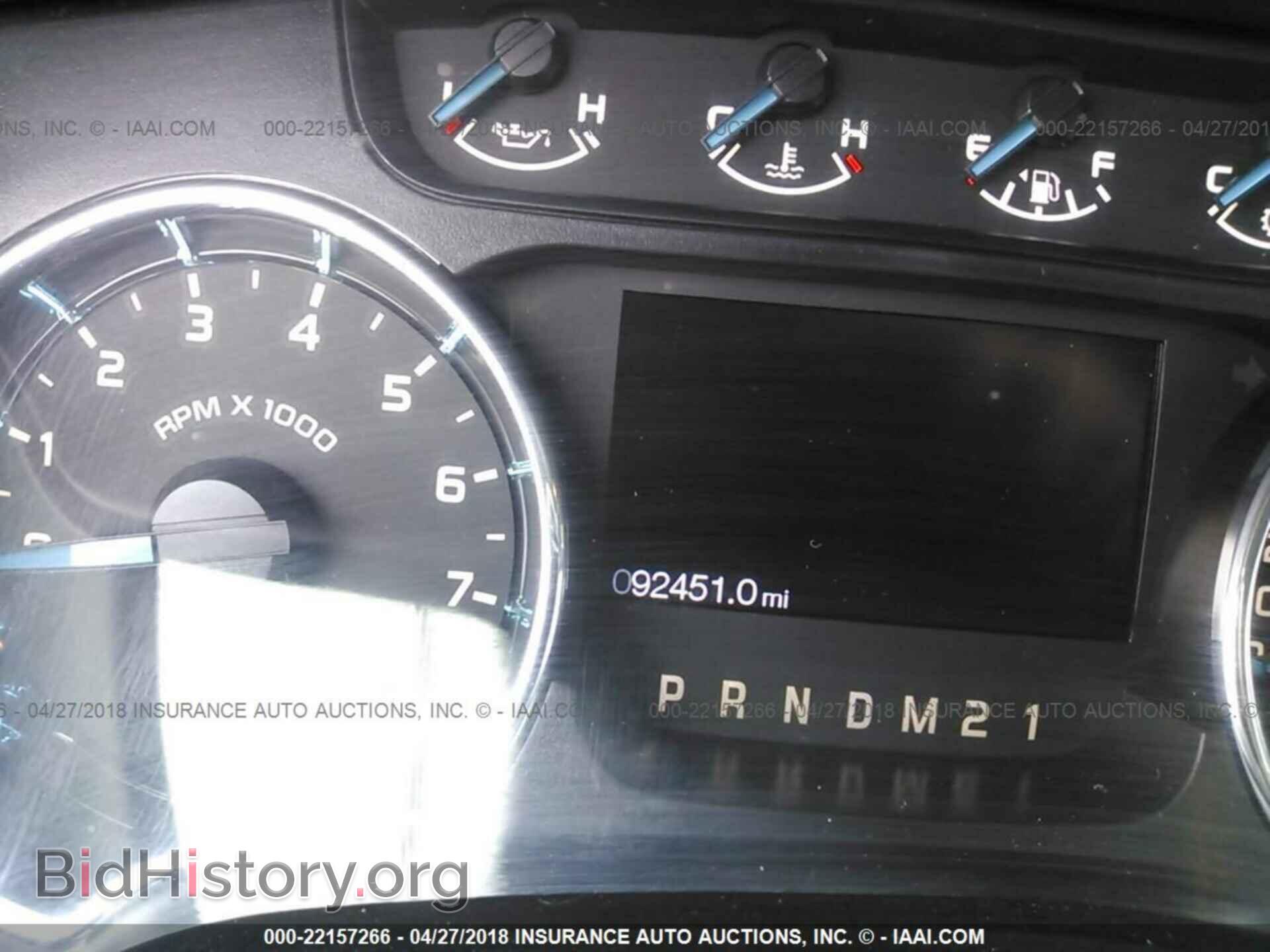 2014 Ford F150 - VIN: 1FTEW1CM9EKF25868 - Фото 7