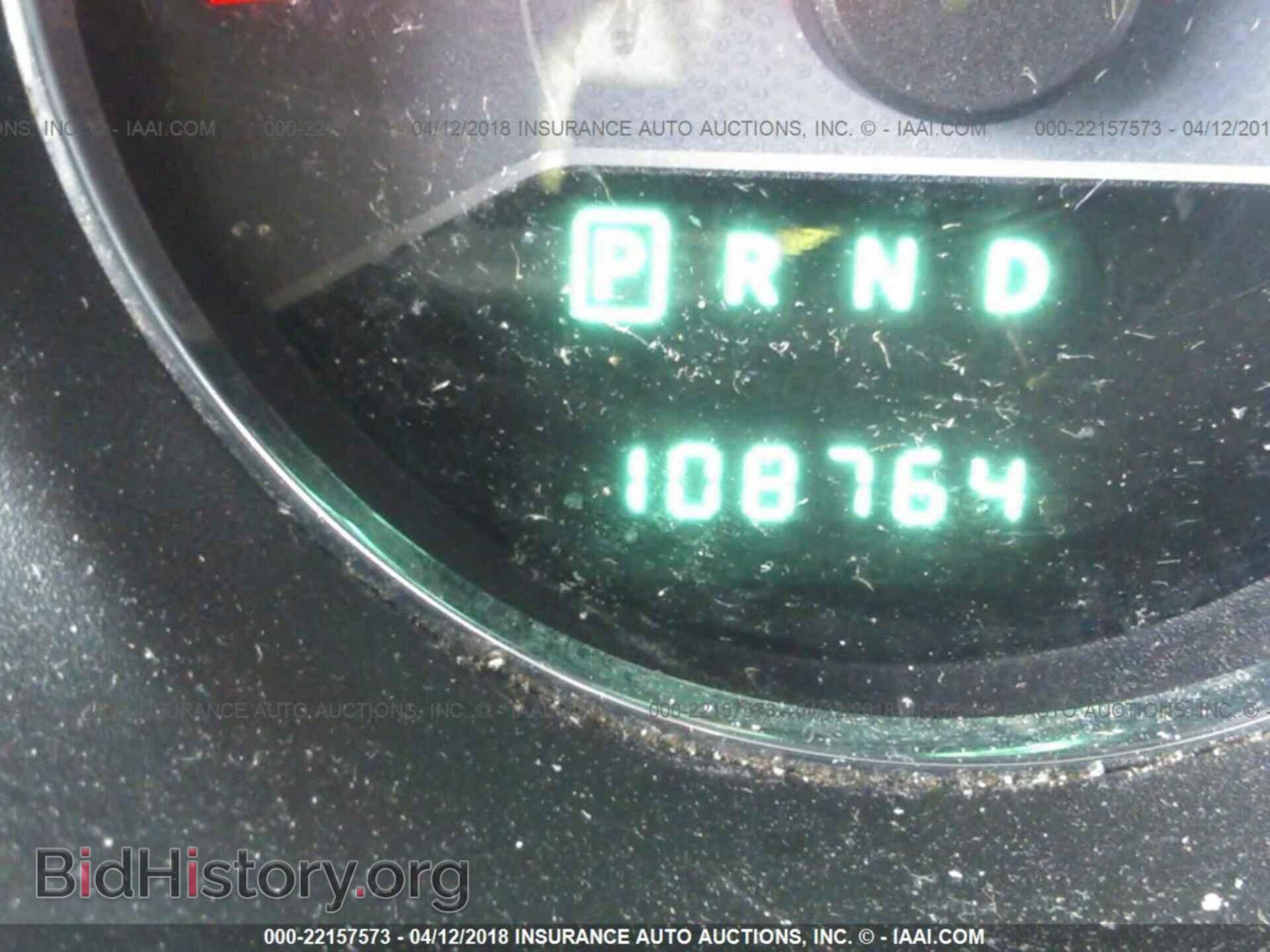 2013 Dodge Avenger - VIN: 1C3CDZAB3DN648922 - Фото 7