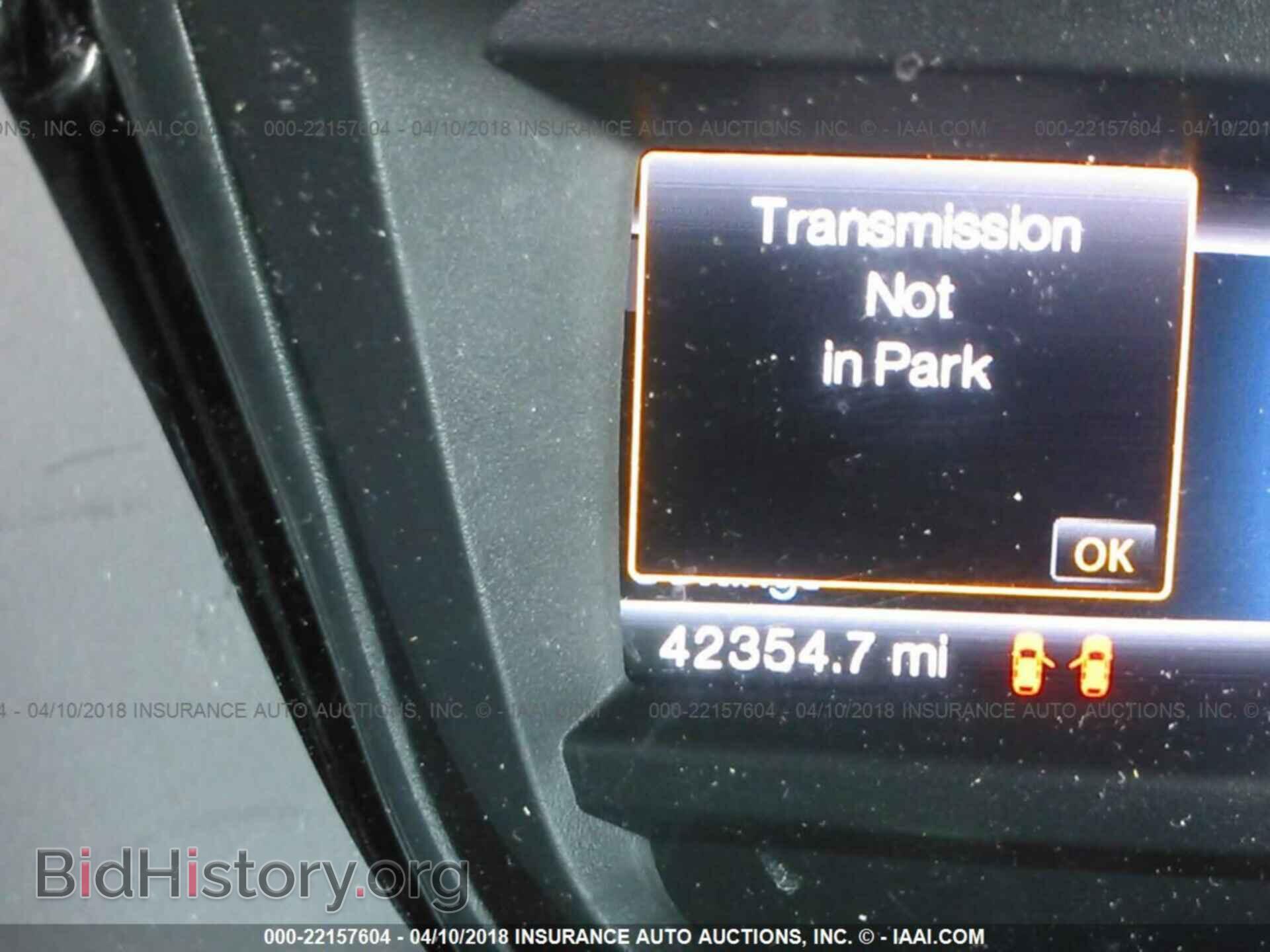 2015 Ford Explorer - VIN: 1FM5K8F82FGB06182 - Photo 7
