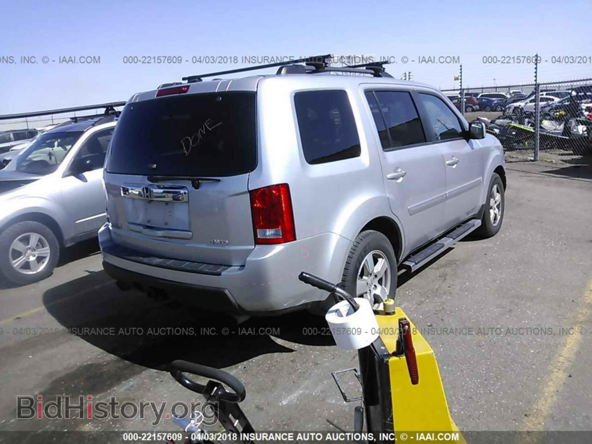 2011 Honda Pilot - VIN: 5FNYF4H5XBB059179 - Фото 4