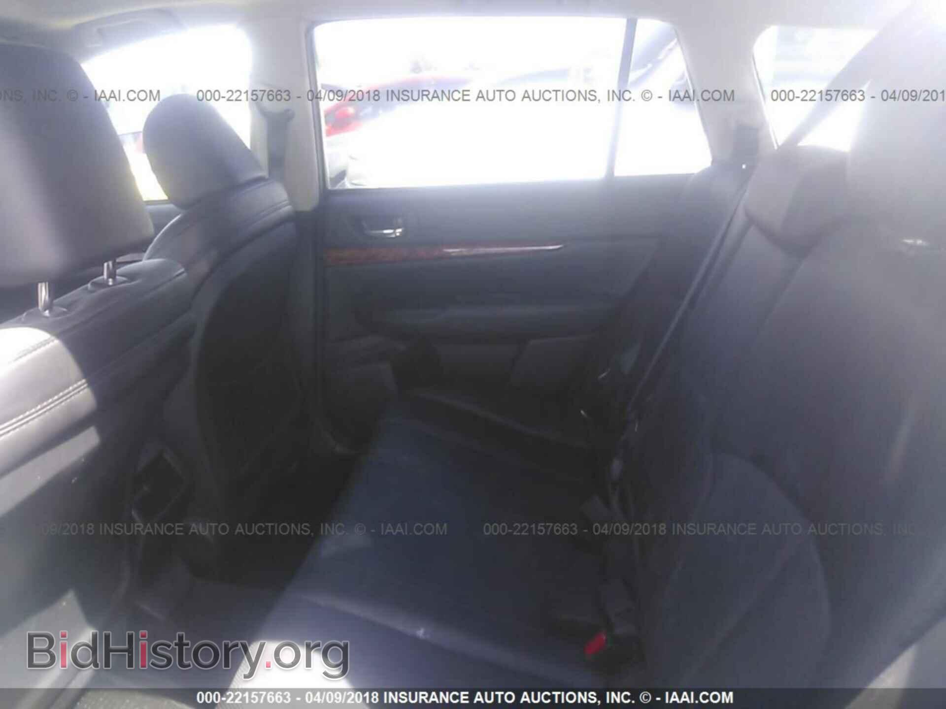 2011 Subaru Outback - VIN: 4S4BRDKC1B2368848 - Фото 8