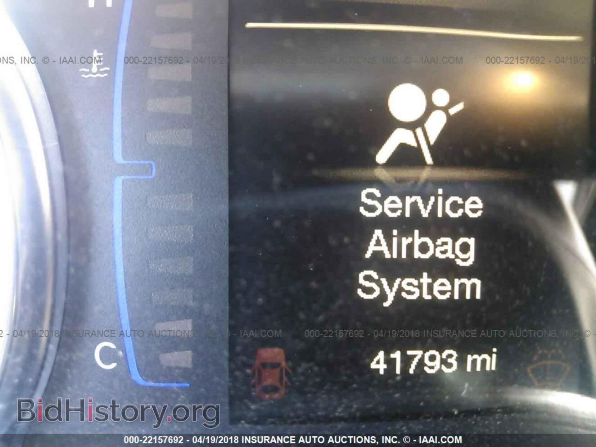 2016 Chrysler 200 - VIN: 1C3CCCAB7GN172730 - Photo 7