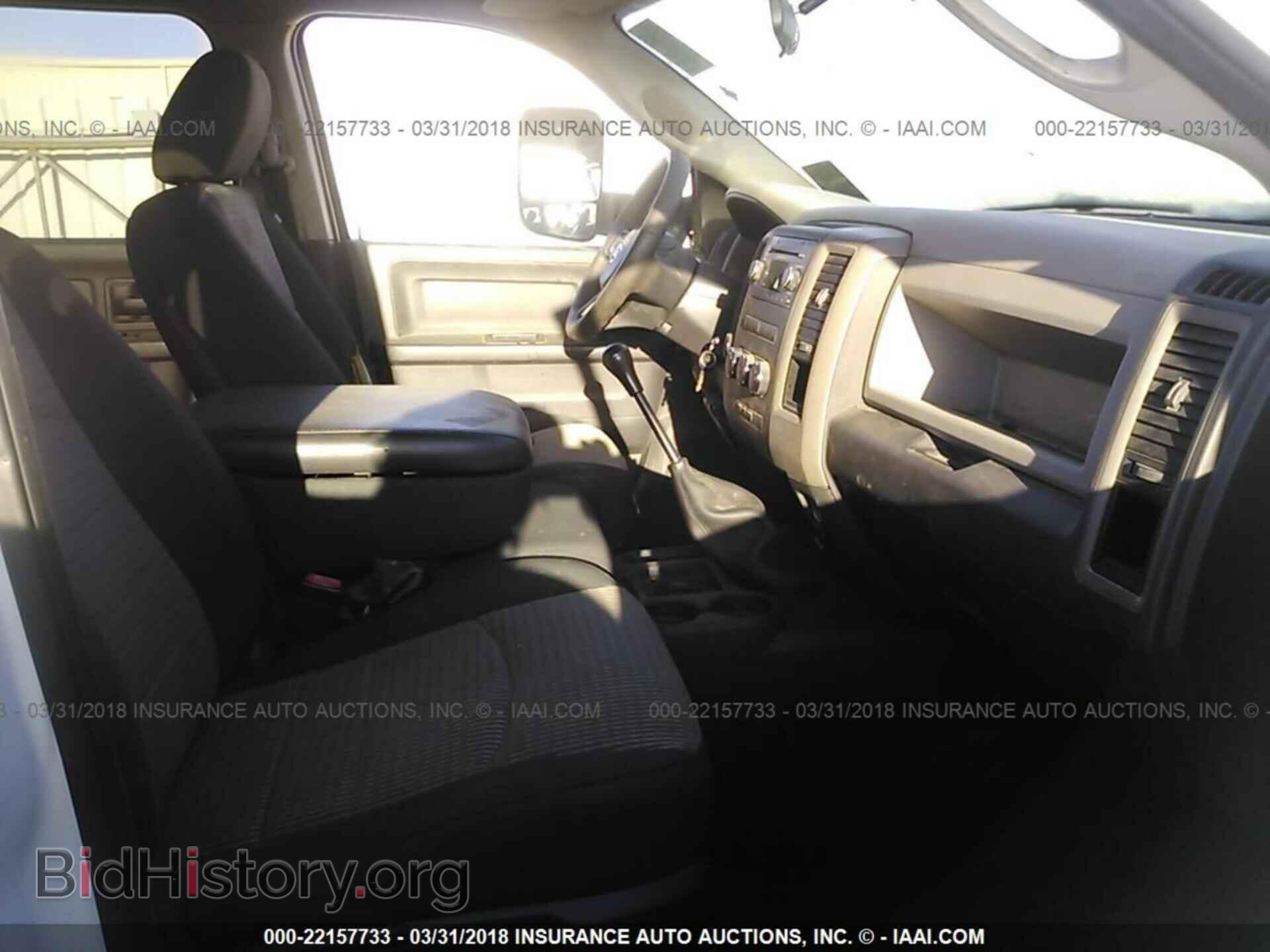 2012 Dodge Ram 3500 - VIN: 3C63DRGL6CG302910 - Фото 5