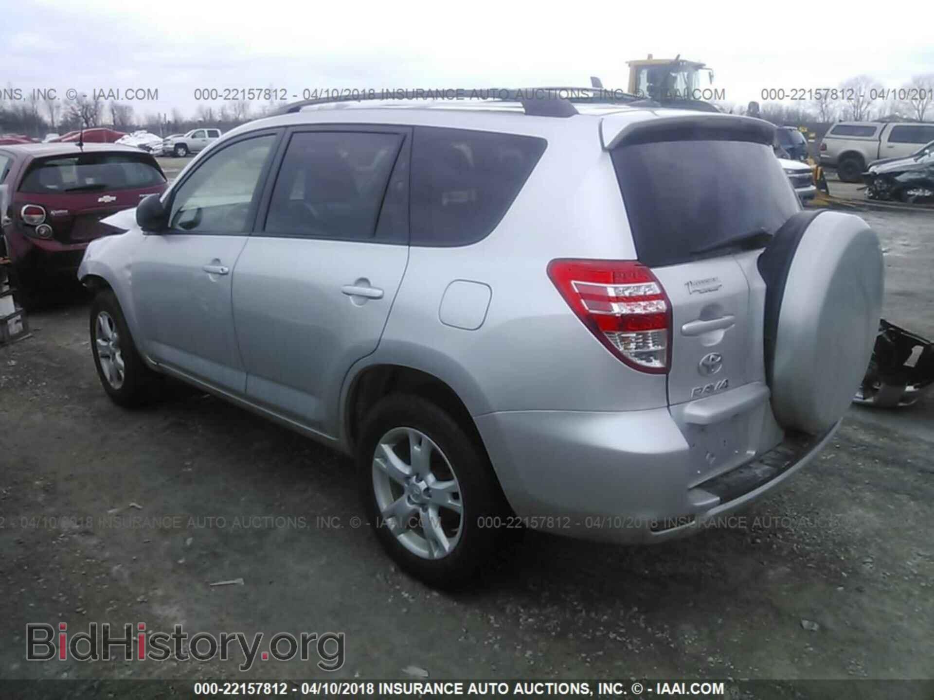 2011 Toyota Rav4 - VIN: JTMBF4DV3B5048831 - Фото 3