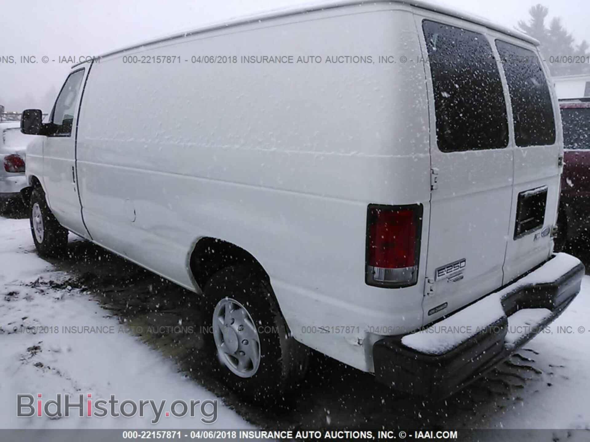 2013 Ford Econoline - VIN: 1FTNE2EW4DDB13996 - Фото 3