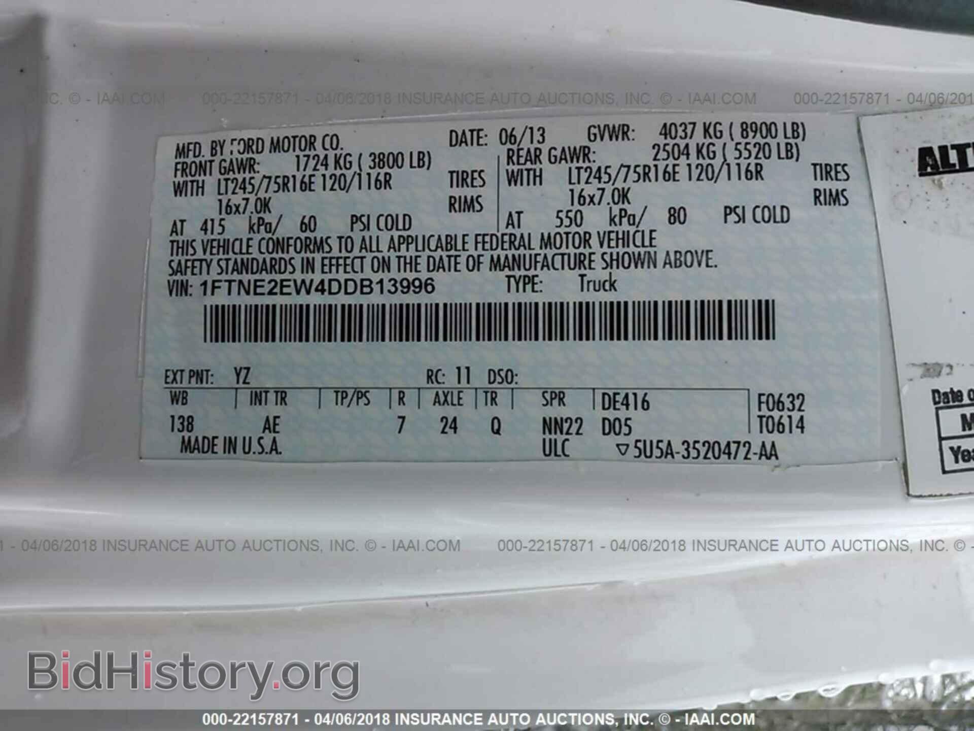 2013 Ford Econoline - VIN: 1FTNE2EW4DDB13996 - Фото 9