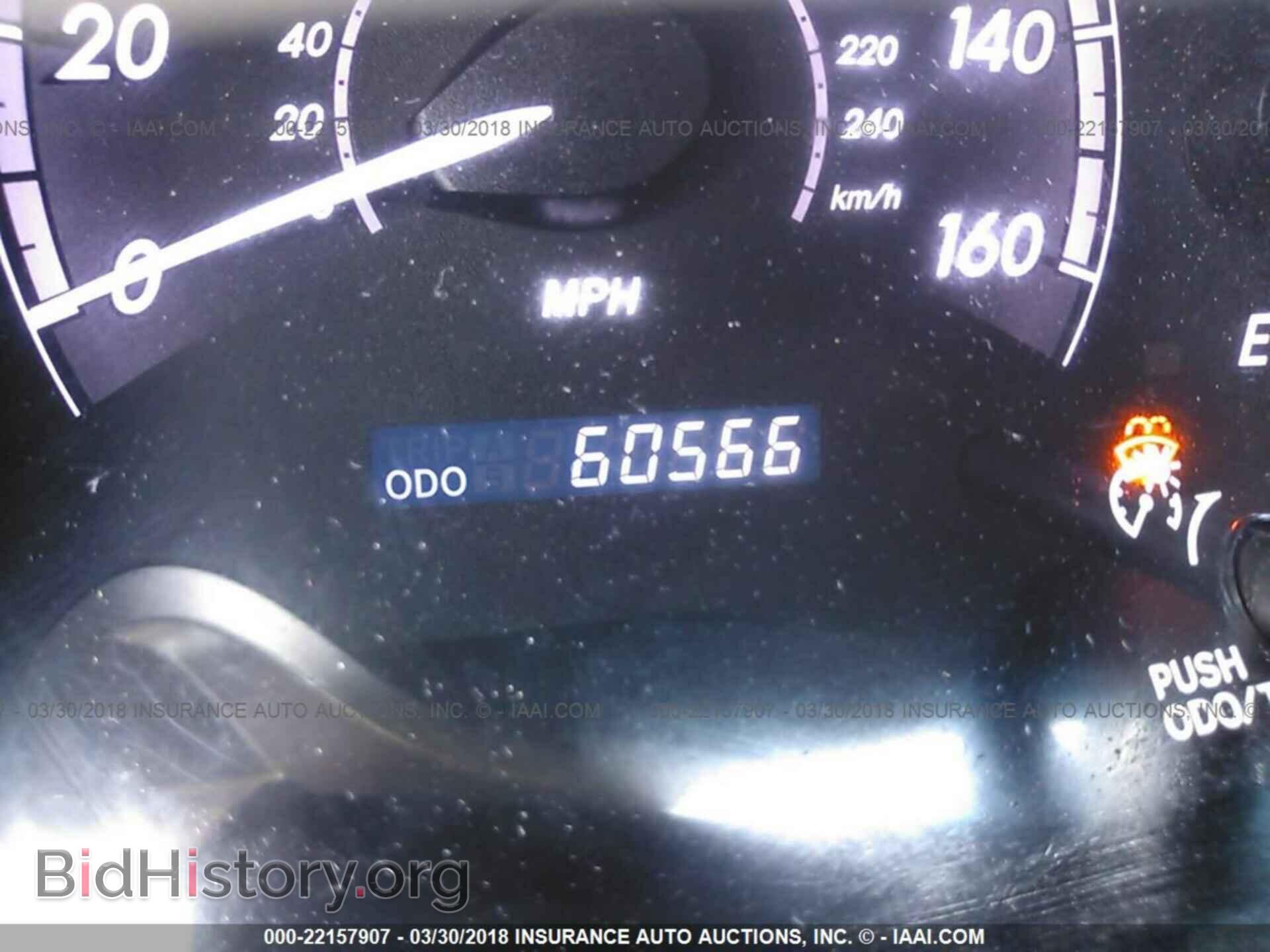2012 Toyota Avalon - VIN: 4T1BK3DB0CU457612 - Фото 7