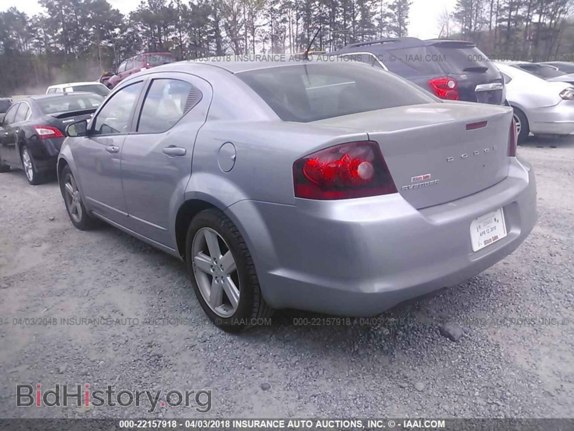 2013 Dodge Avenger - VIN: 1C3CDZAB5DN643222 - Фото 3