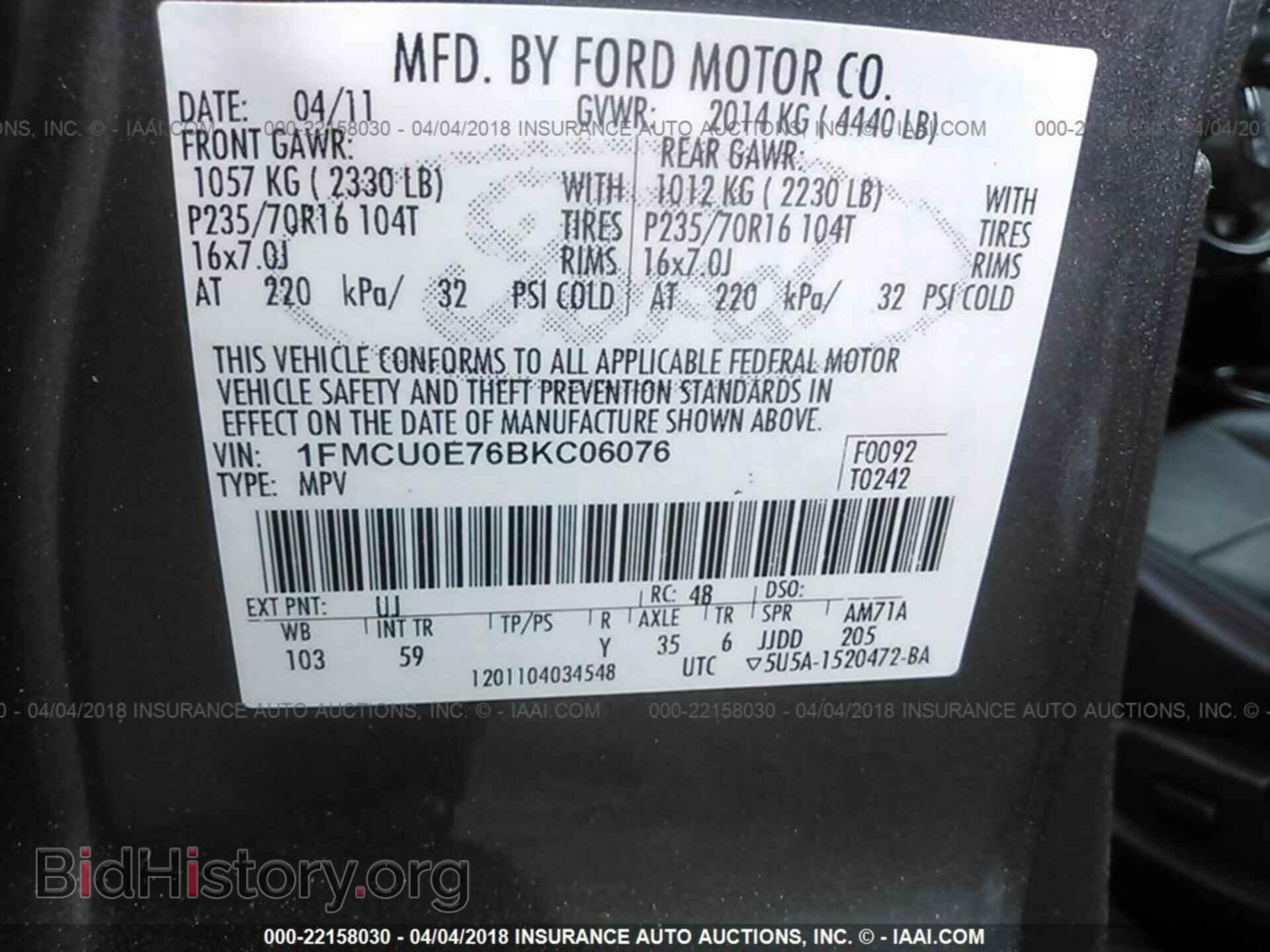 2011 Ford Escape - VIN: 1FMCU0E76BKC06076 - Фото 9
