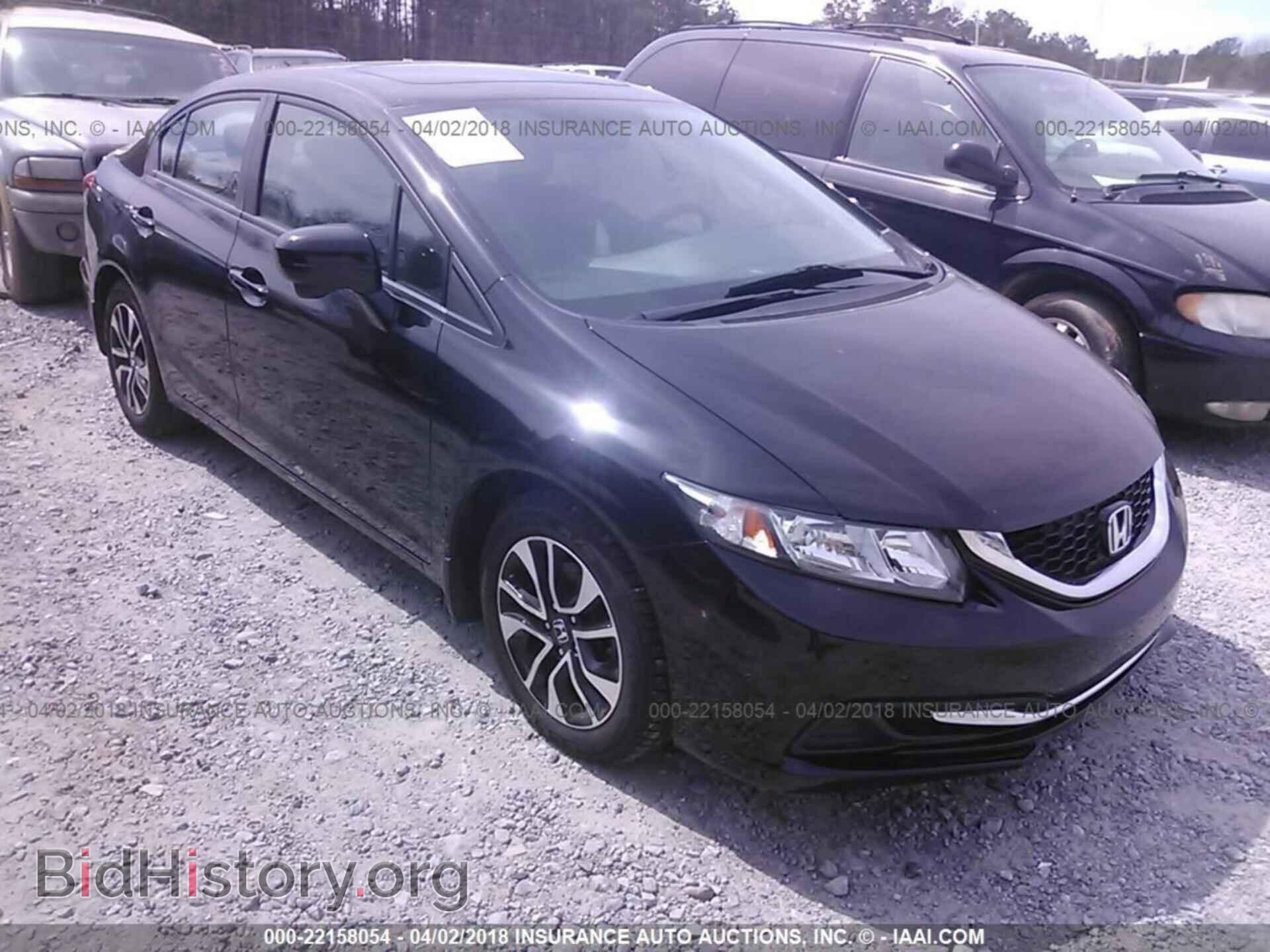 Photo 19XFB2F89EE059253 - Honda Civic 2014