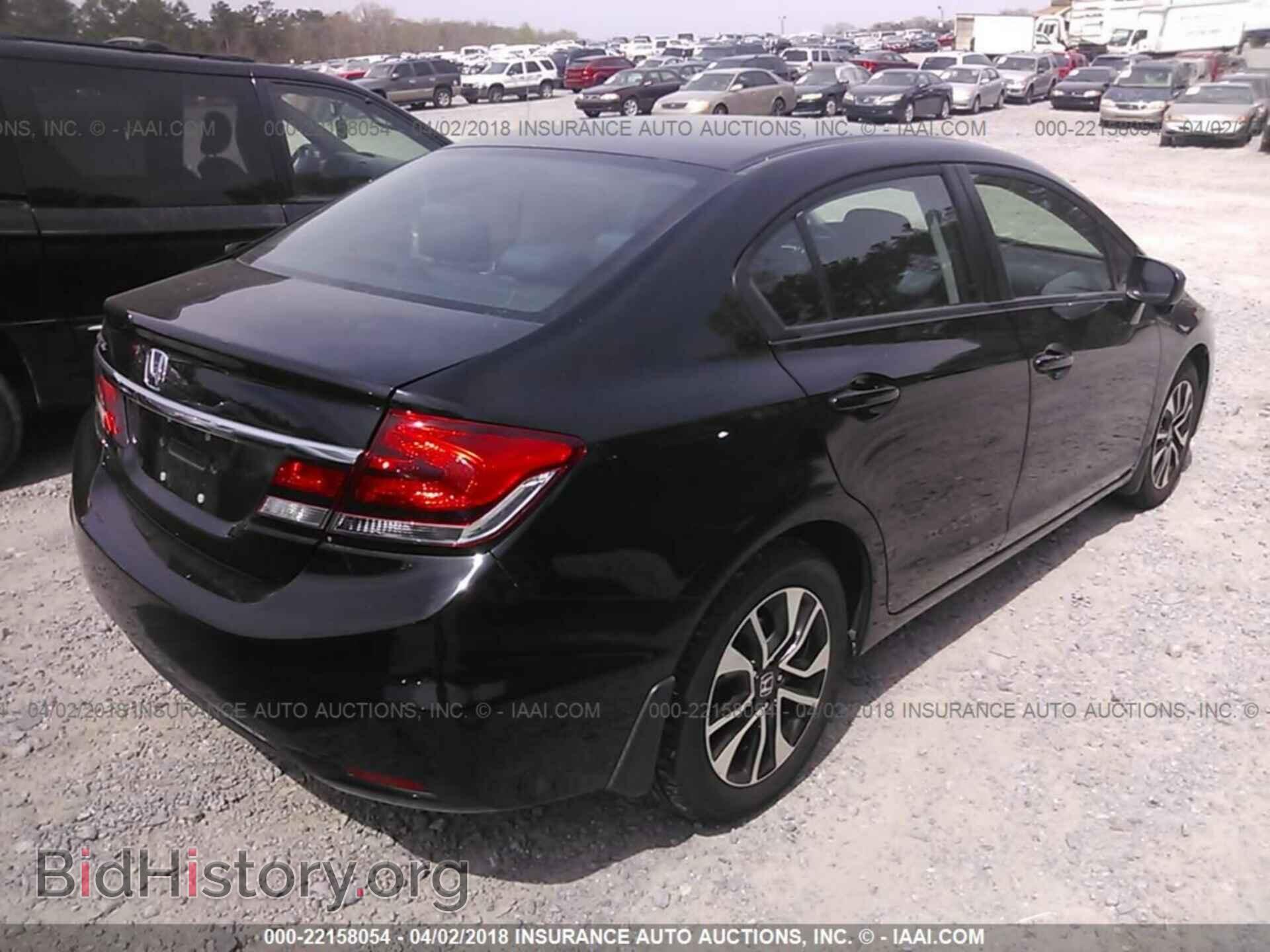 2014 Honda Civic - VIN: 19XFB2F89EE059253 - Photo 4