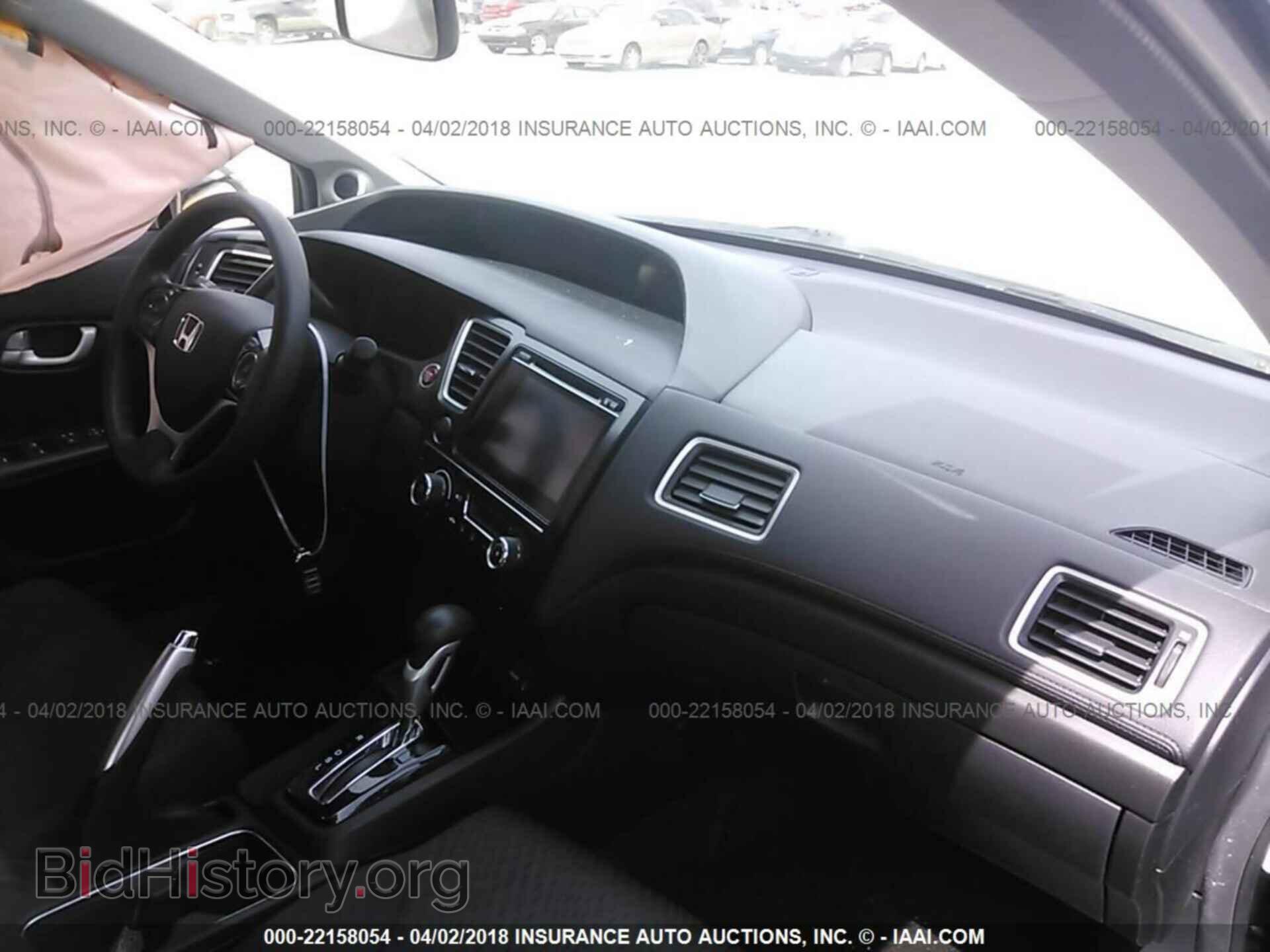 2014 Honda Civic - VIN: 19XFB2F89EE059253 - Photo 5