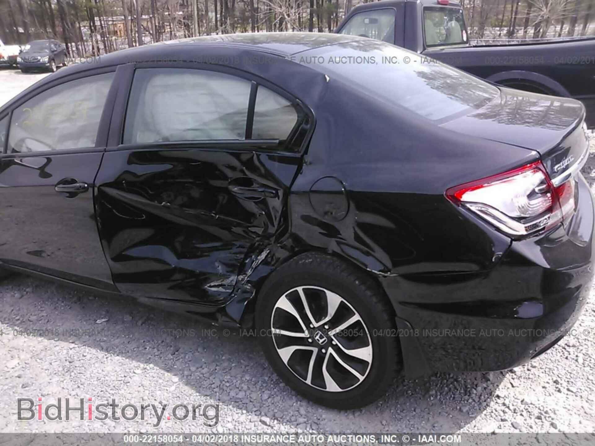 2014 Honda Civic - VIN: 19XFB2F89EE059253 - Photo 6