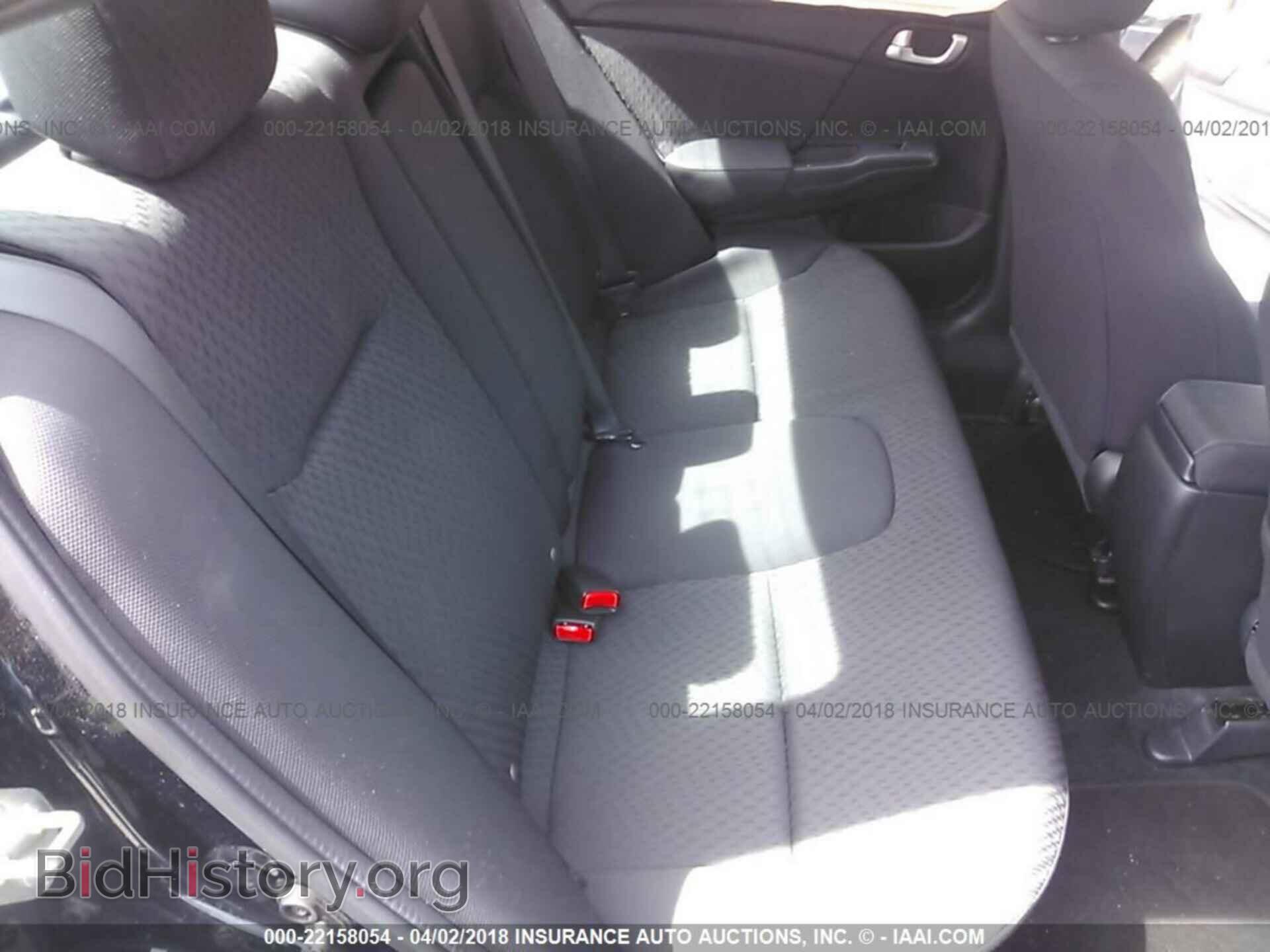 2014 Honda Civic - VIN: 19XFB2F89EE059253 - Photo 8