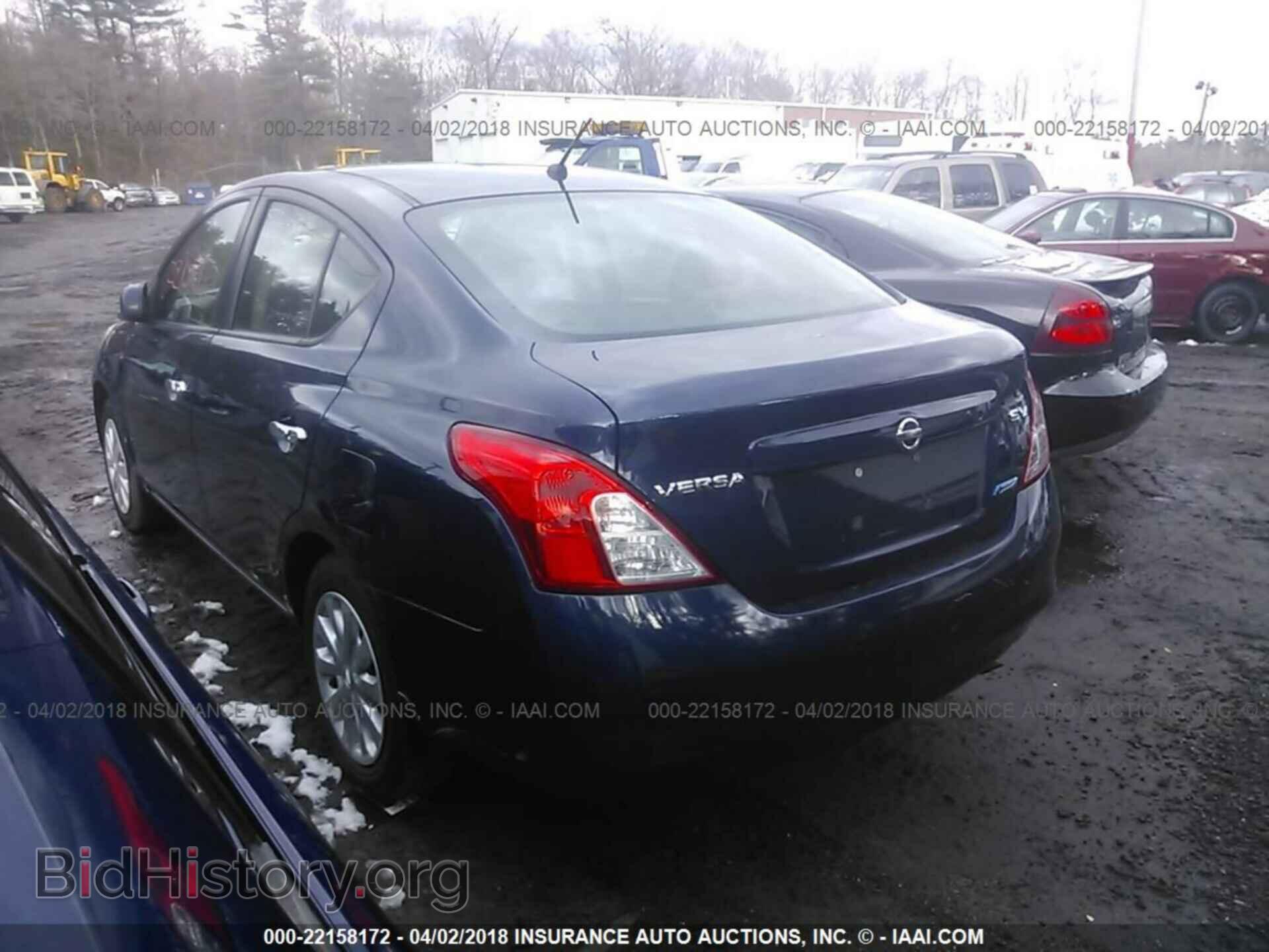 2012 Nissan Versa - VIN: 3N1CN7AP4CL856401 - Фото 3